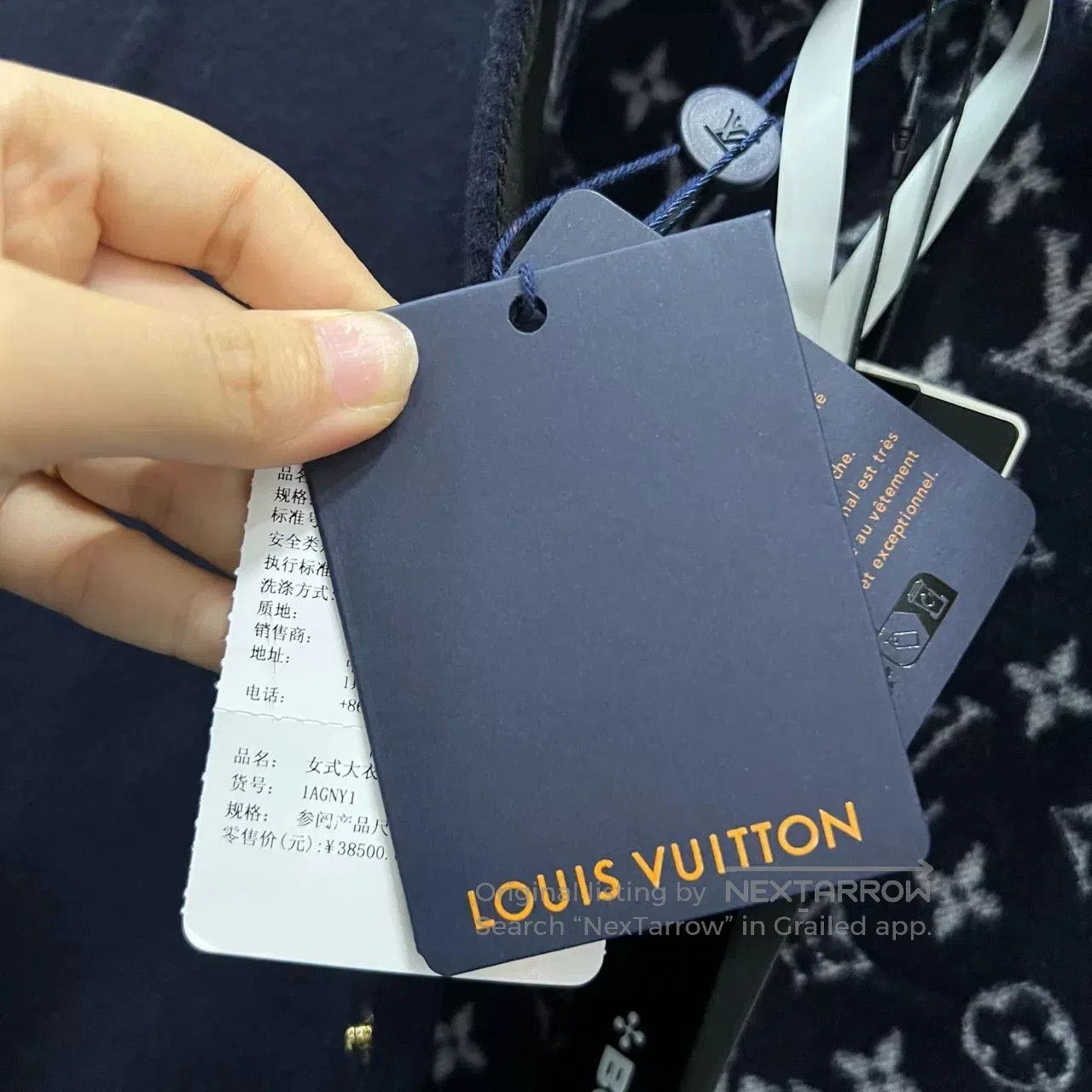 Louis Vuitton Louis Vuitton Full Print Coat Navy Blue. Size US M / EU 48-50 / 2 - 3 Thumbnail