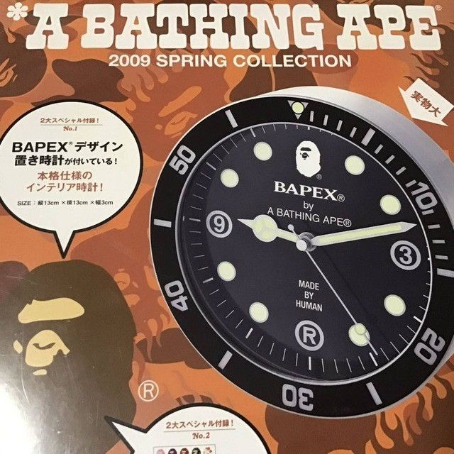 Bape BAPE 2009 Mook Book BAPEX Clock a bathing ape NIGO Size ONE SIZE - 2 Thumbnail