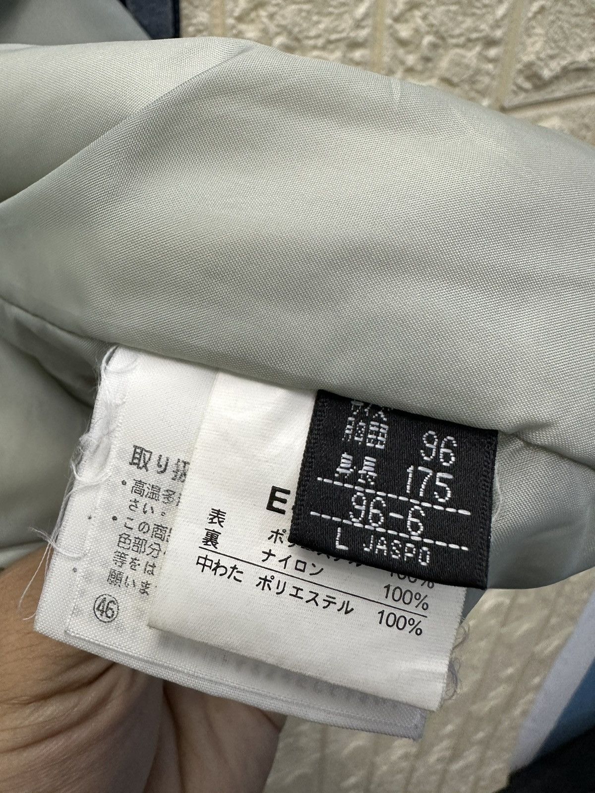 Ellesse × Vintage Vintage Ellesse Style Beyond Performance Vest MJ131 Size US L / EU 52-54 / 3 - 11 Thumbnail