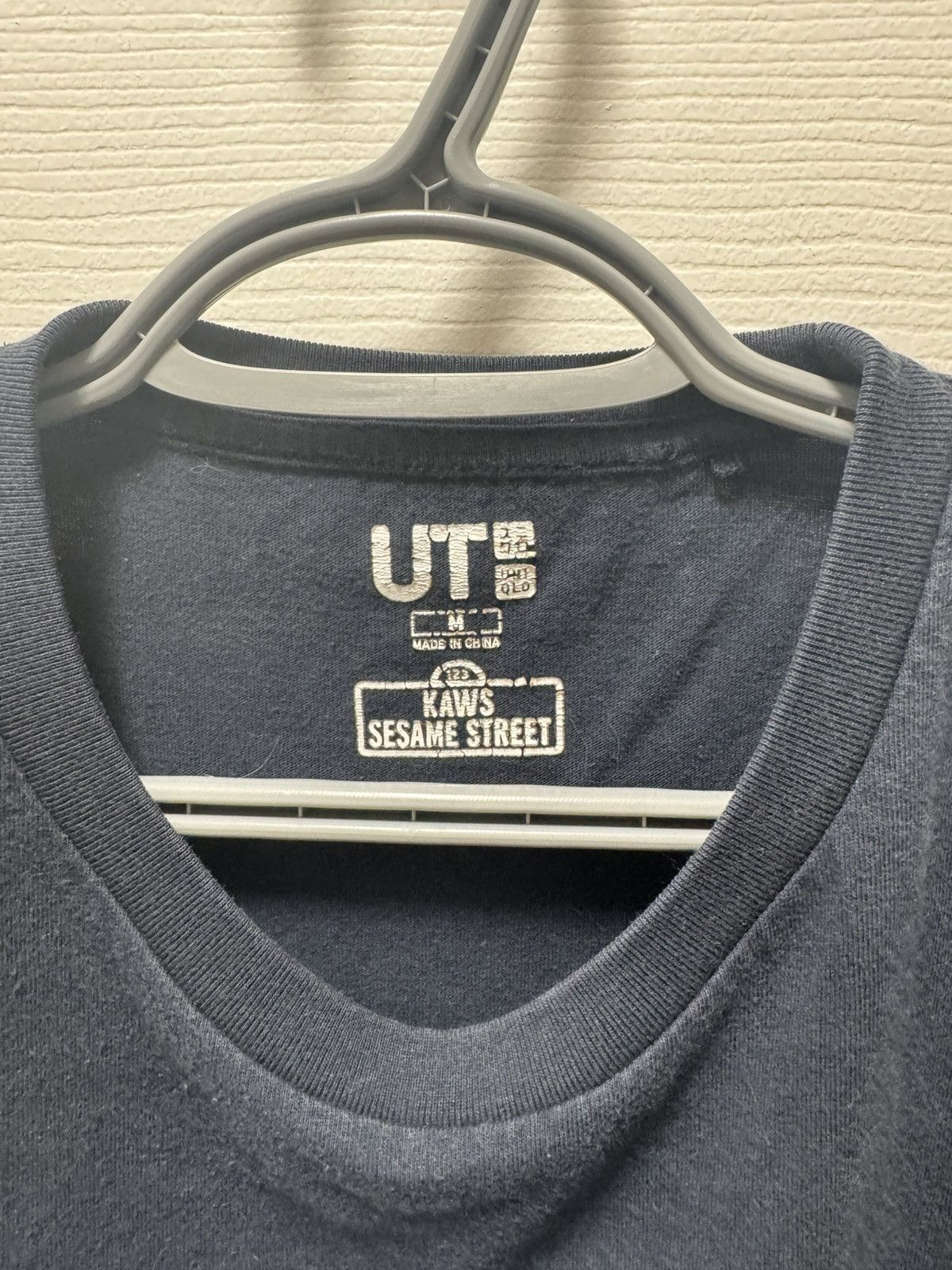 Kaws × Uniqlo Kaws x Sesame Street x Uniqlo Cookie Monster XX T-Shirt Navy Size US M / EU 48-50 / 2 - 3 Thumbnail