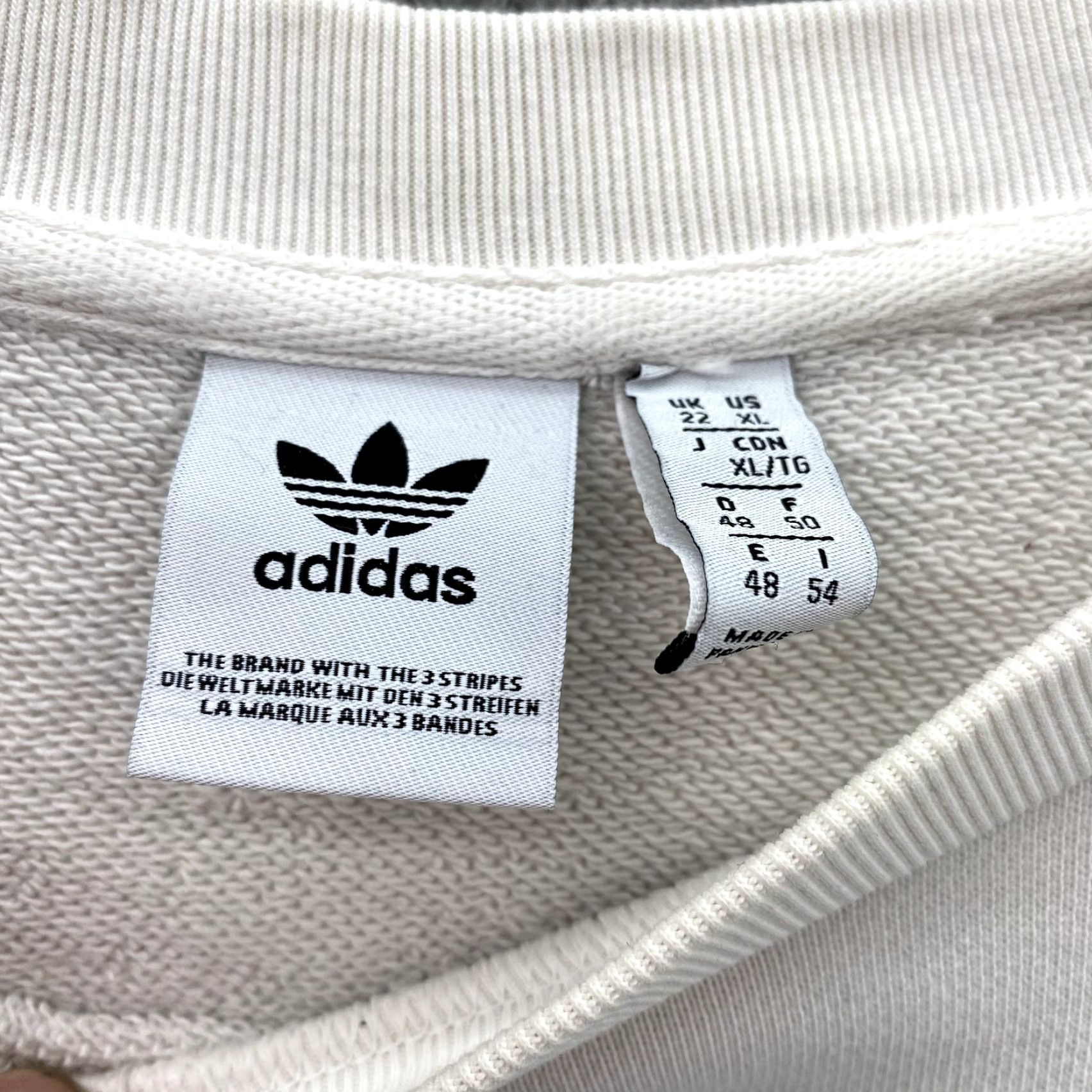 Adidas Adidas Essentials Sweater Men's XL White Green Big Spell Out Logo Crewneck Sport Sweatshirt Size US XL / EU 56 / 4 - 5 Thumbnail