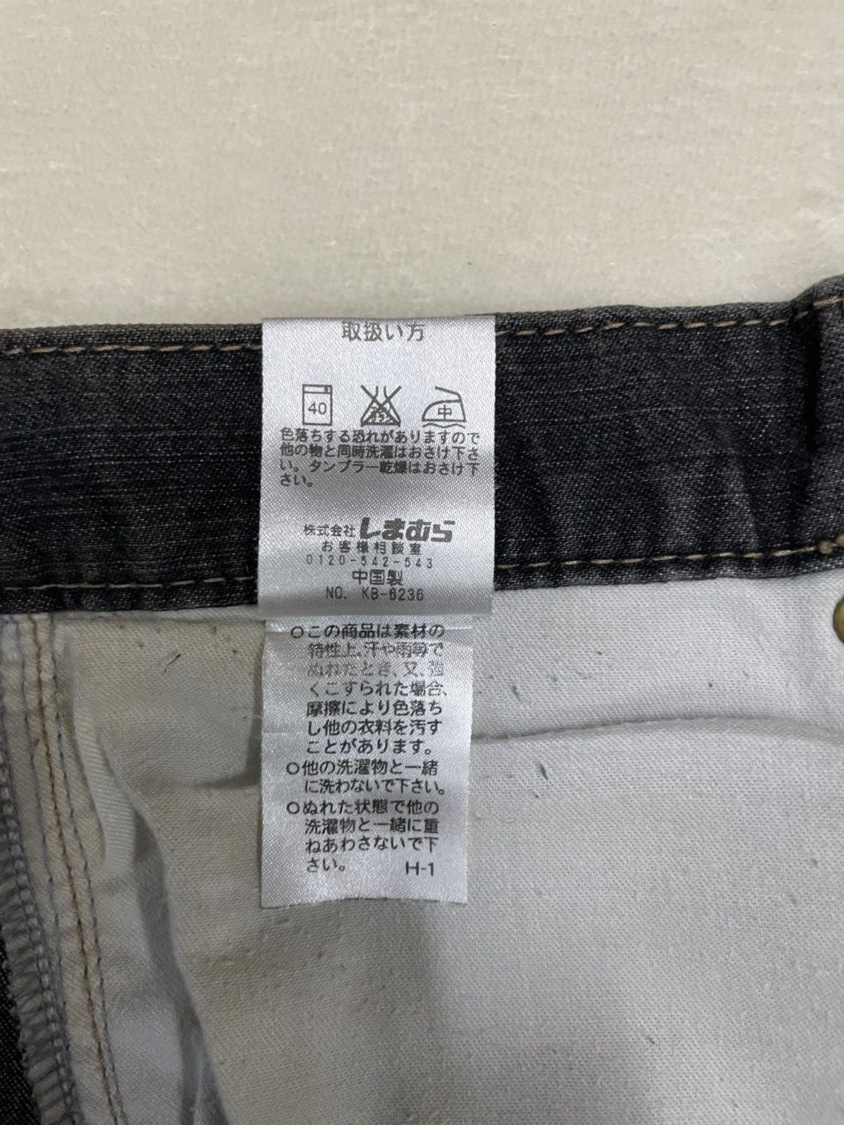 Japanese Brand Vintage Villand Faded Mudwash Denim Jeans Size US 32 / EU 48 - 9 Thumbnail