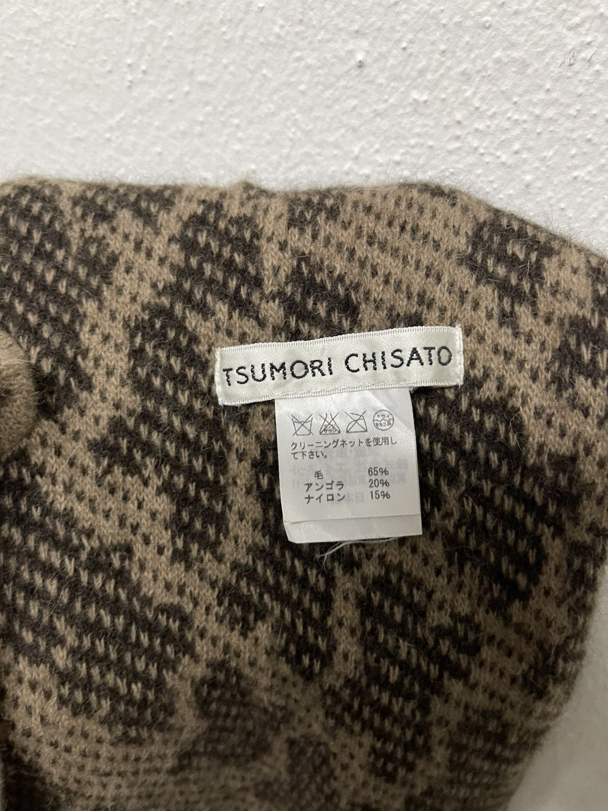 Issey Miyake 90s ISSEY MIYAKE WOOL SCARF RARE DESIGN Size ONE SIZE - 10 Thumbnail