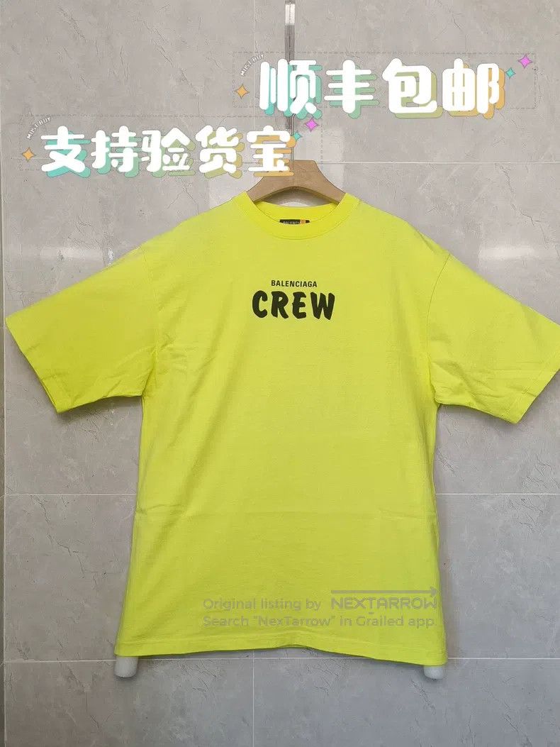 Balenciaga Balenciaga Crew Alphabet Small Logo Short Sleeve T-Shirt, Size US S / EU 44-46 / 1 - 1 Thumbnail
