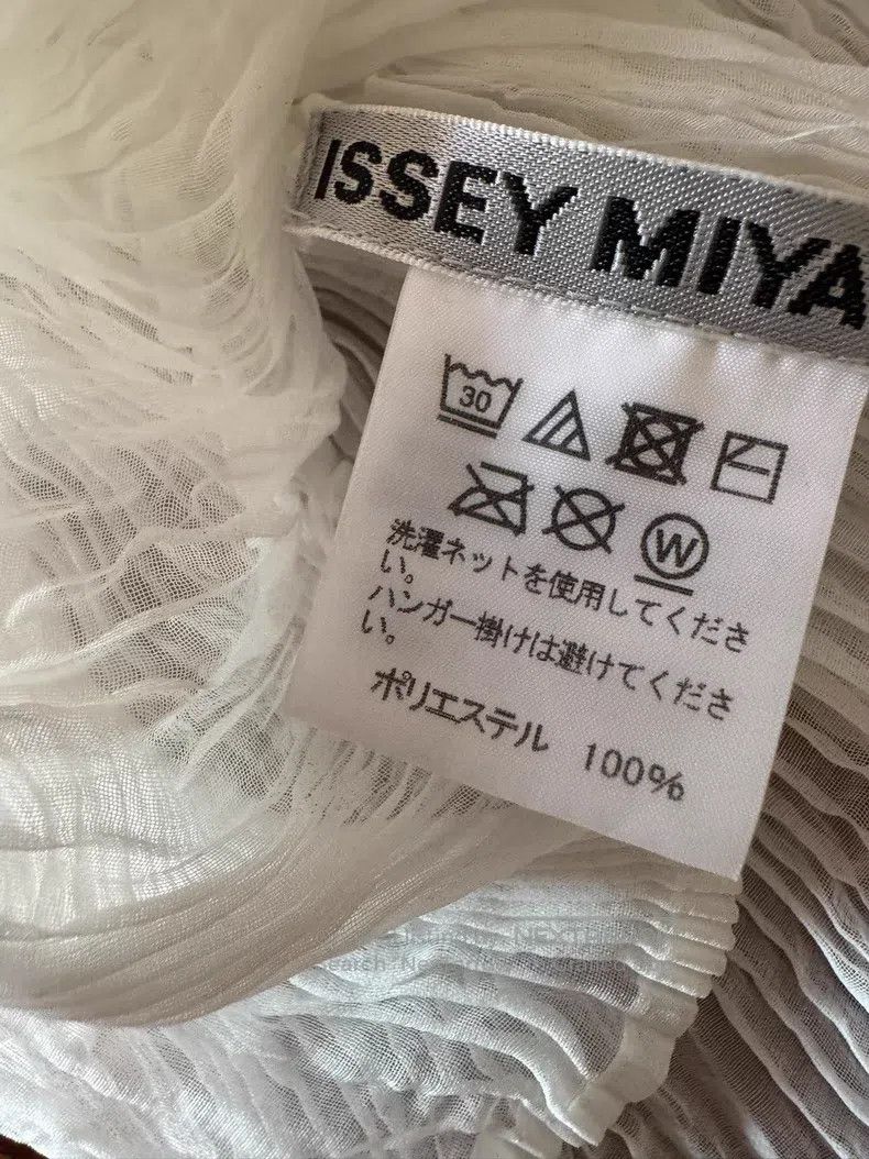 Issey Miyake Issey Miyake Willow-Pattern Top Size M / US 6-8 / IT 42-44 - 3 Thumbnail