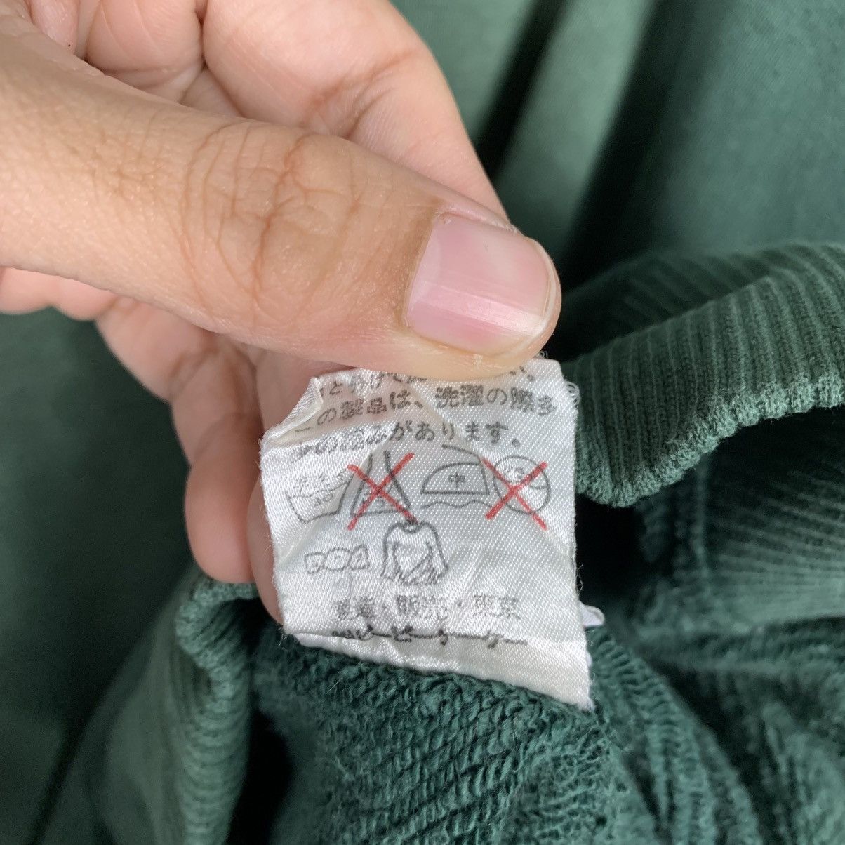 Japanese Brand Japanese Brand Papas Pullover Hoodie Size US L / EU 52-54 / 3 - 16 Thumbnail