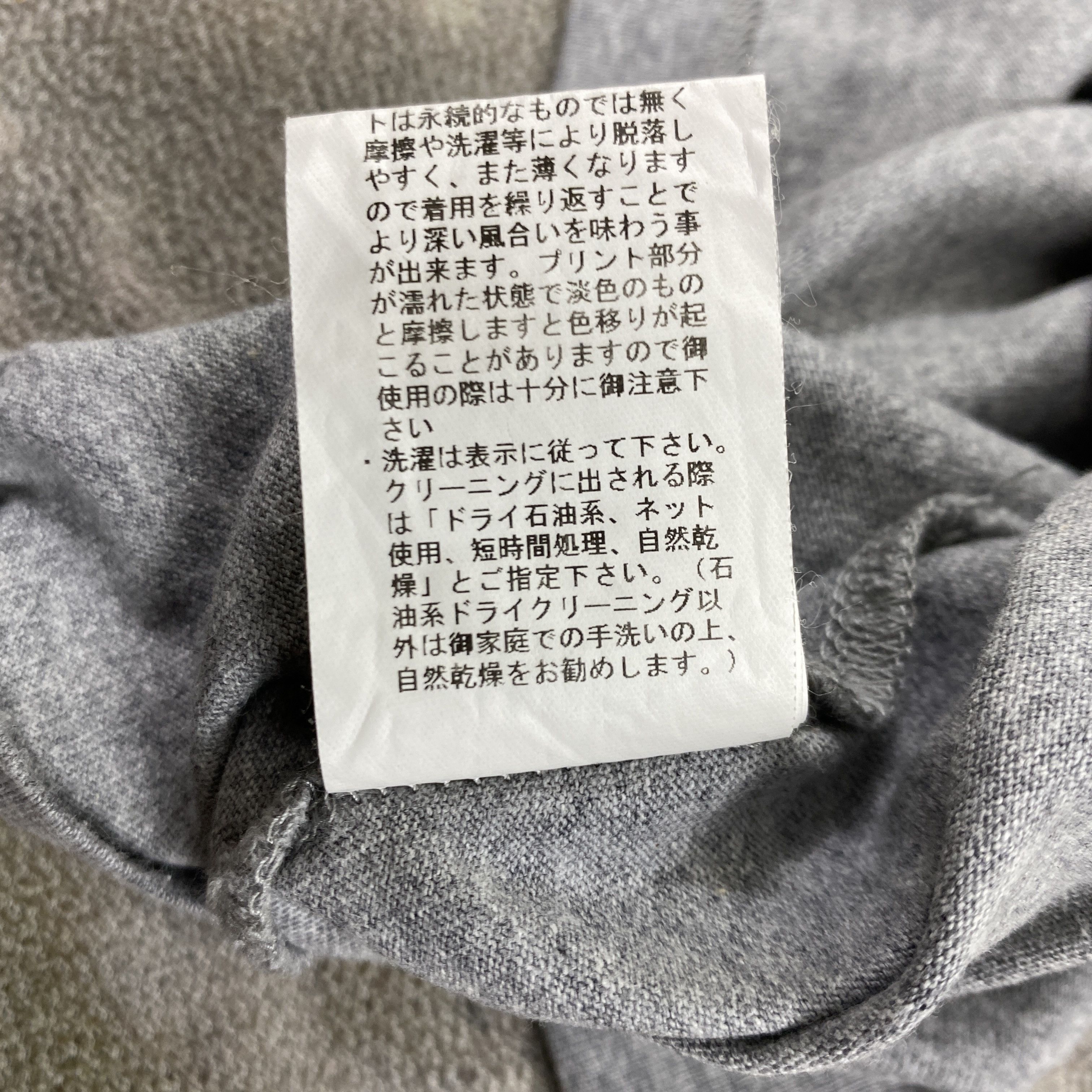 Japanese Brand Vintage Japanese Brand Ila Haight Ashbury T-shirt -D028 Size US S / EU 44-46 / 1 - 6 Thumbnail