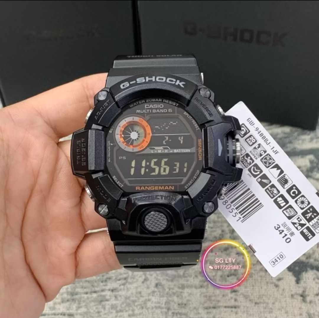 Casio G Shock Casio G Shock GW 9400BJ 1JF Rangeman Grailed