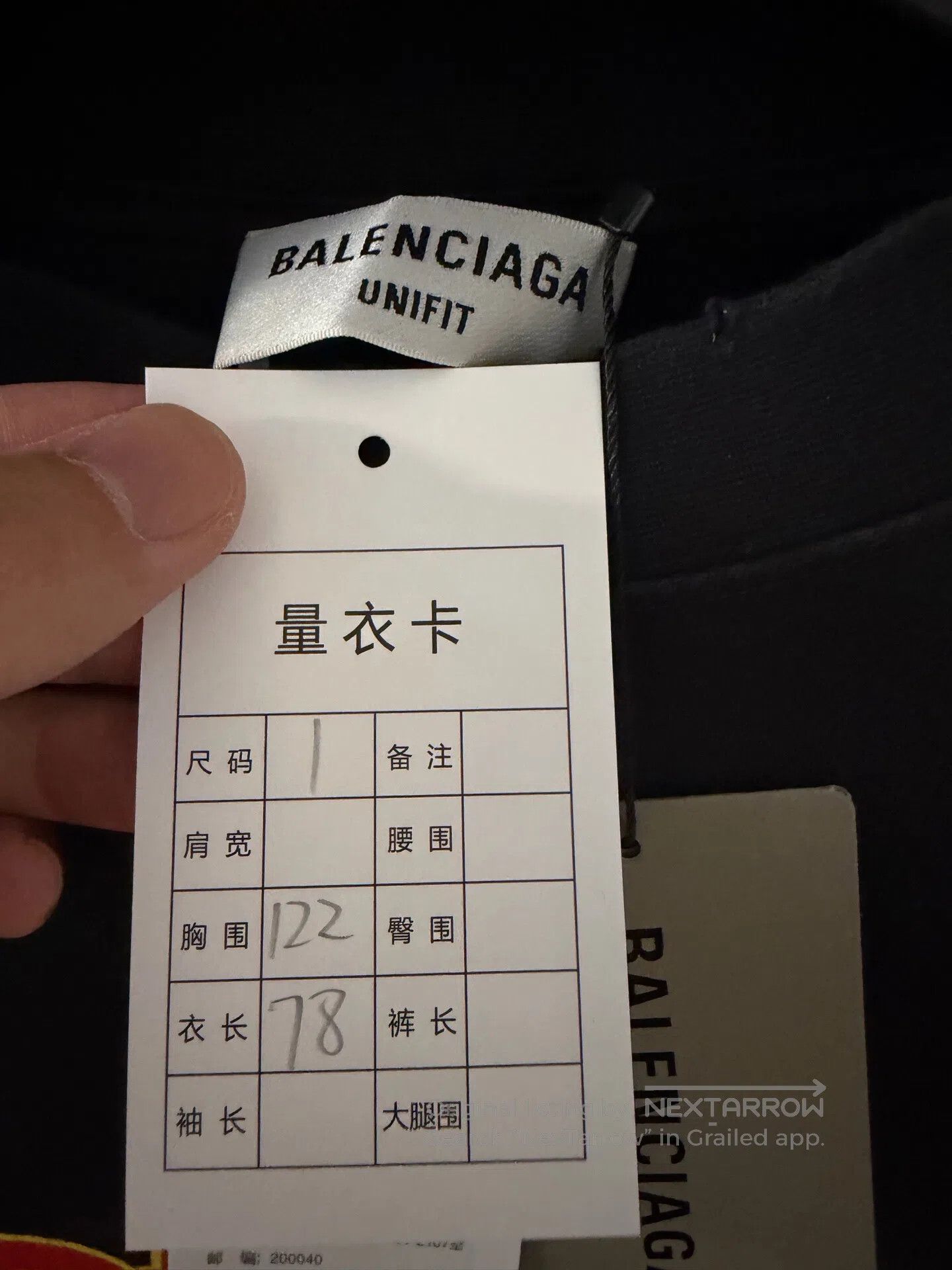 Balenciaga Balenciaga T-shirt with flame logo| Size US S / EU 44-46 / 1 - 3 Thumbnail