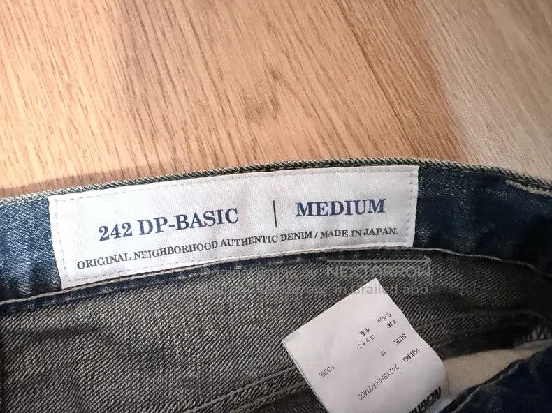 Neighborhood Neighborhood size M Washed Denim Jeans Size US 27 - 3 Thumbnail
