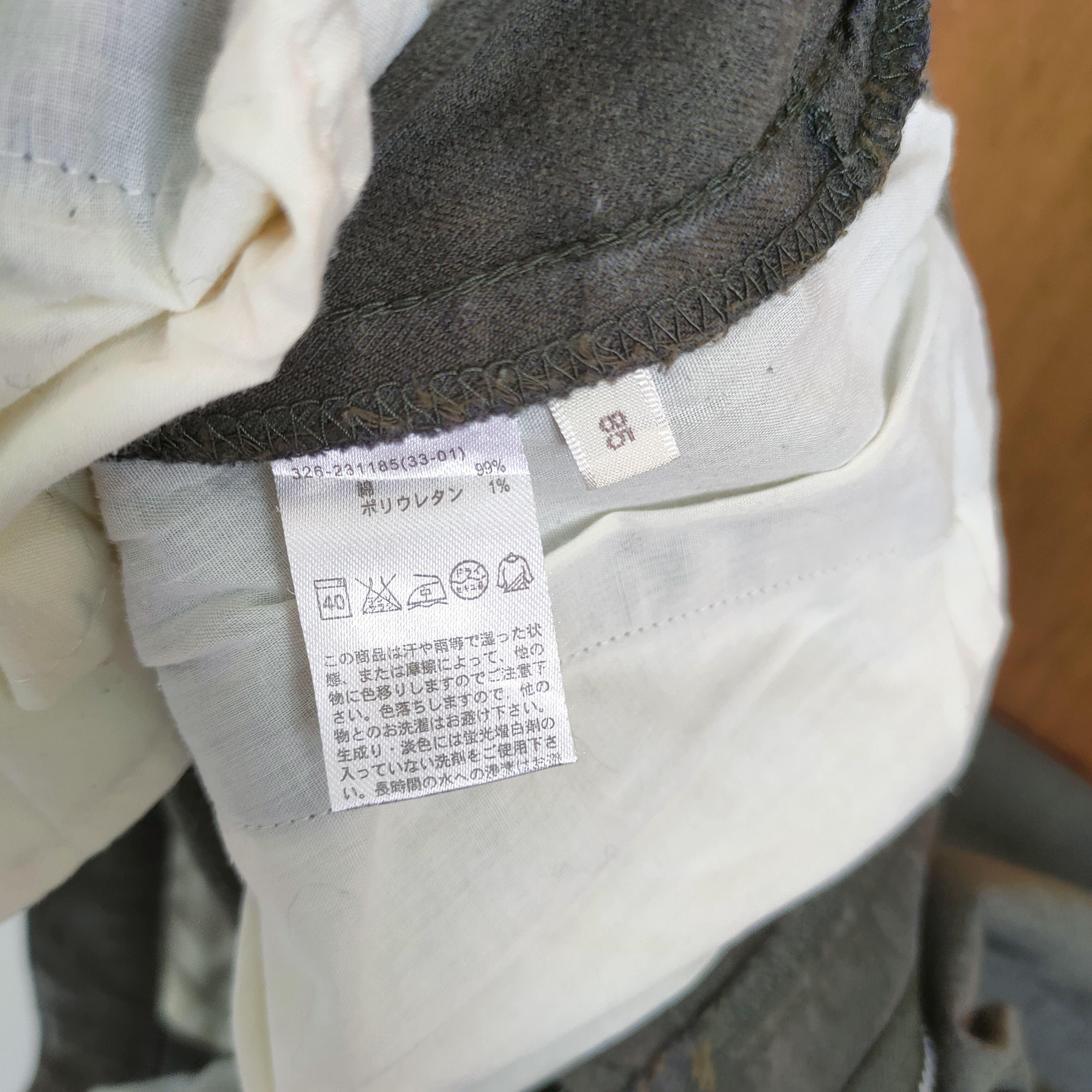 Japanese Brand JAPANESE BRAND CARGO PANTS Size US 33 - 10 Thumbnail