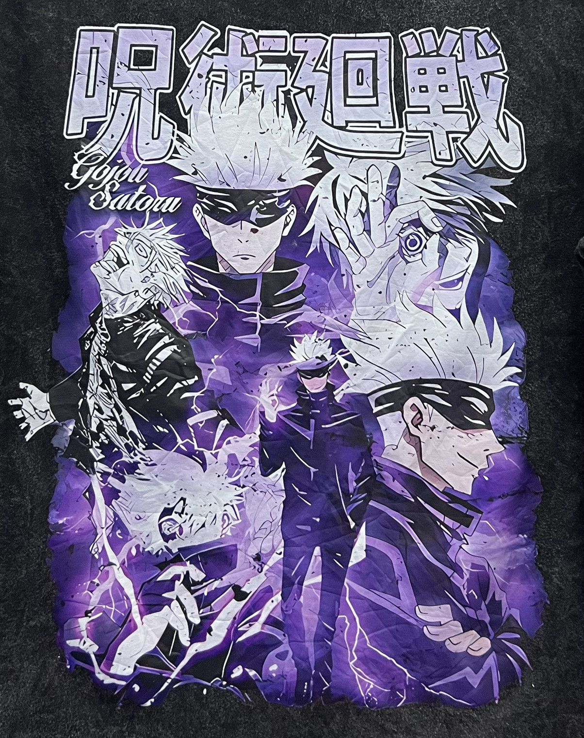 Anime × Japanese Brand JUJUTSU KAISEN GOJOU SATORU SHIRT Size US L / EU 52-54 / 3 - 3 Thumbnail