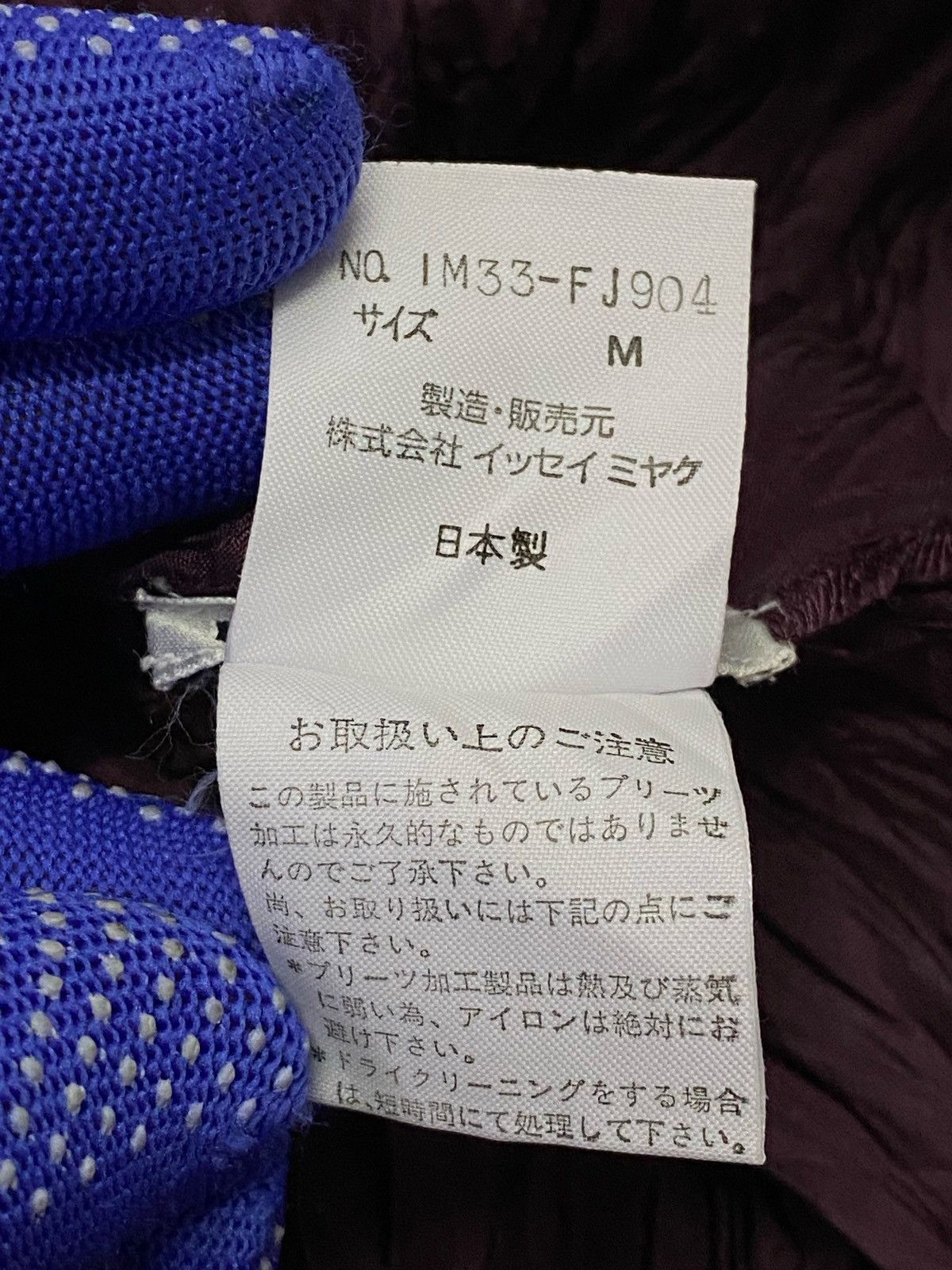 Issey Miyake Issey Miyake Turleneck Pleaded Pullover Long Sleeve Size US M / EU 48-50 / 2 - 13 Thumbnail