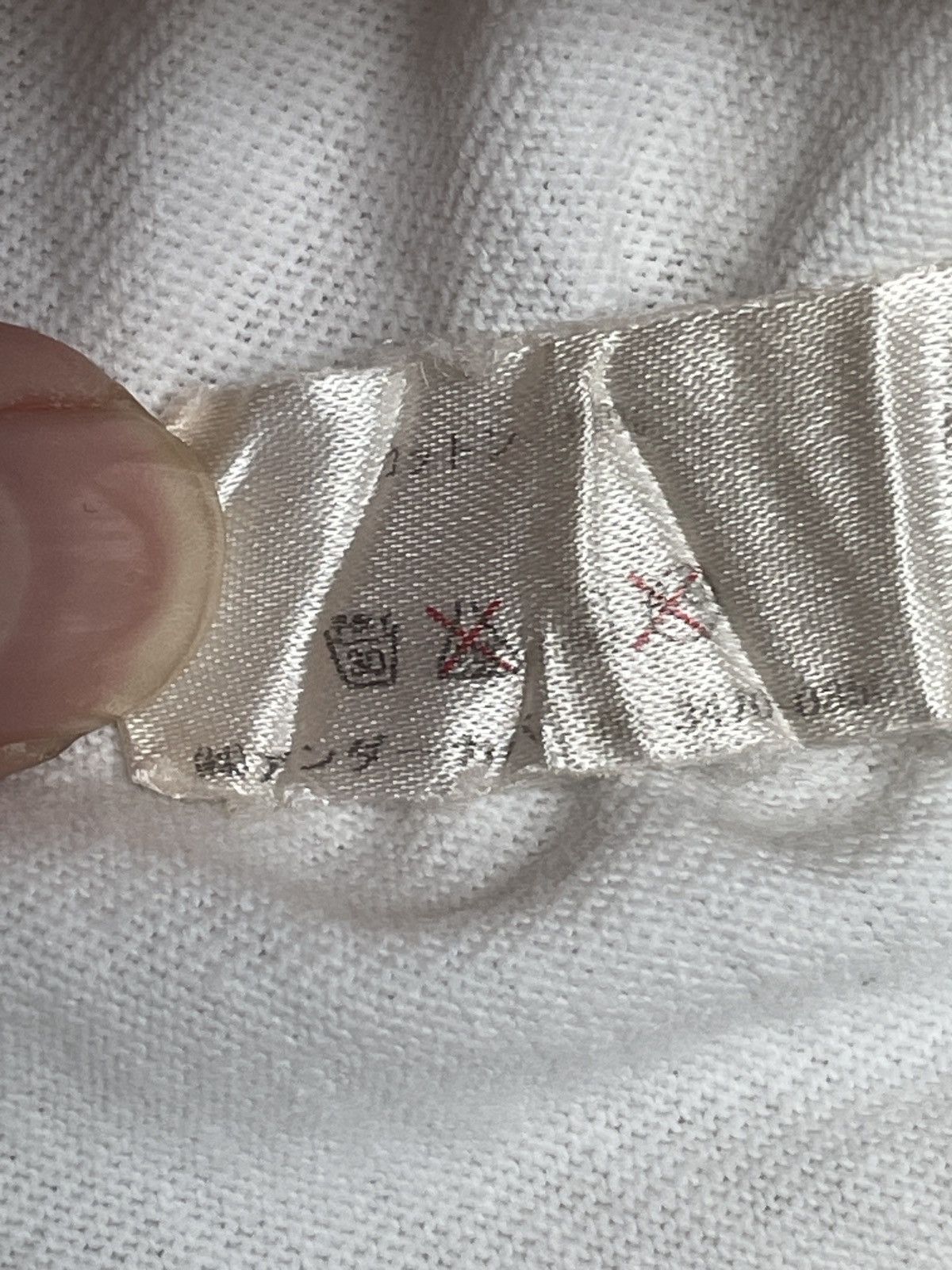 Undercover Rare Vintage Brand Undercover Jun Takahashi T-shirt 2010s Size US M / EU 48-50 / 2 - 11 Thumbnail