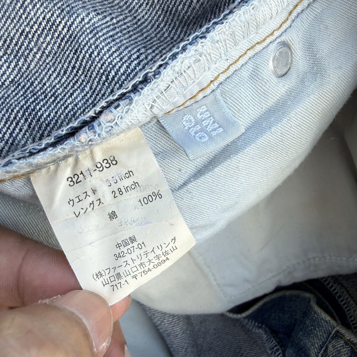 Japanese Brand Vintage Japanese Brand Rusty Faded Denim Jean Pants Size US 35 - 12 Thumbnail