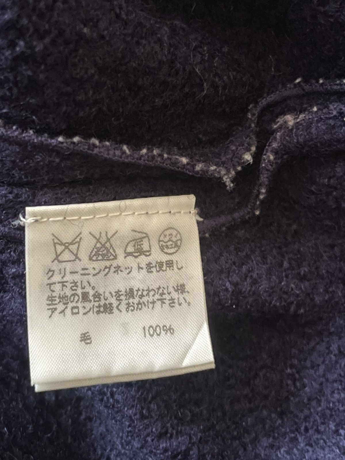 Ne-Net Ne-net Duffel Size US M / EU 48-50 / 2 - 4 Thumbnail
