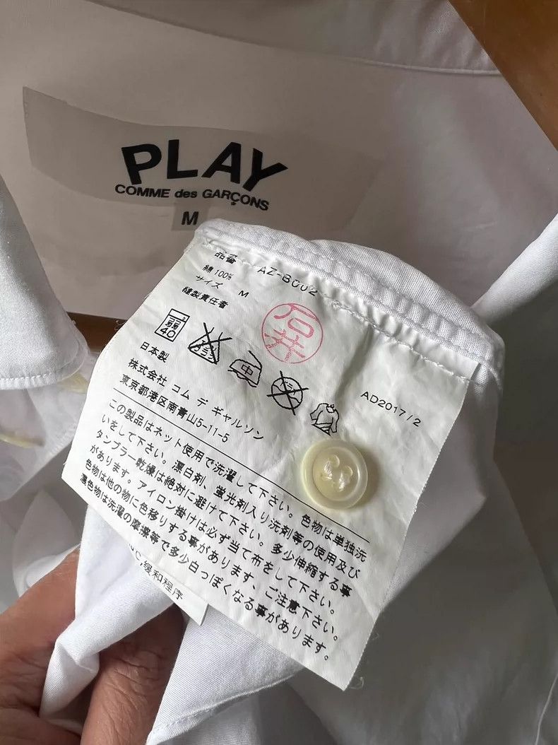 Comme des Garcons Comme Des Garcons Red Heart White Shirt Size M / US 6-8 / IT 42-44 - 7 Thumbnail