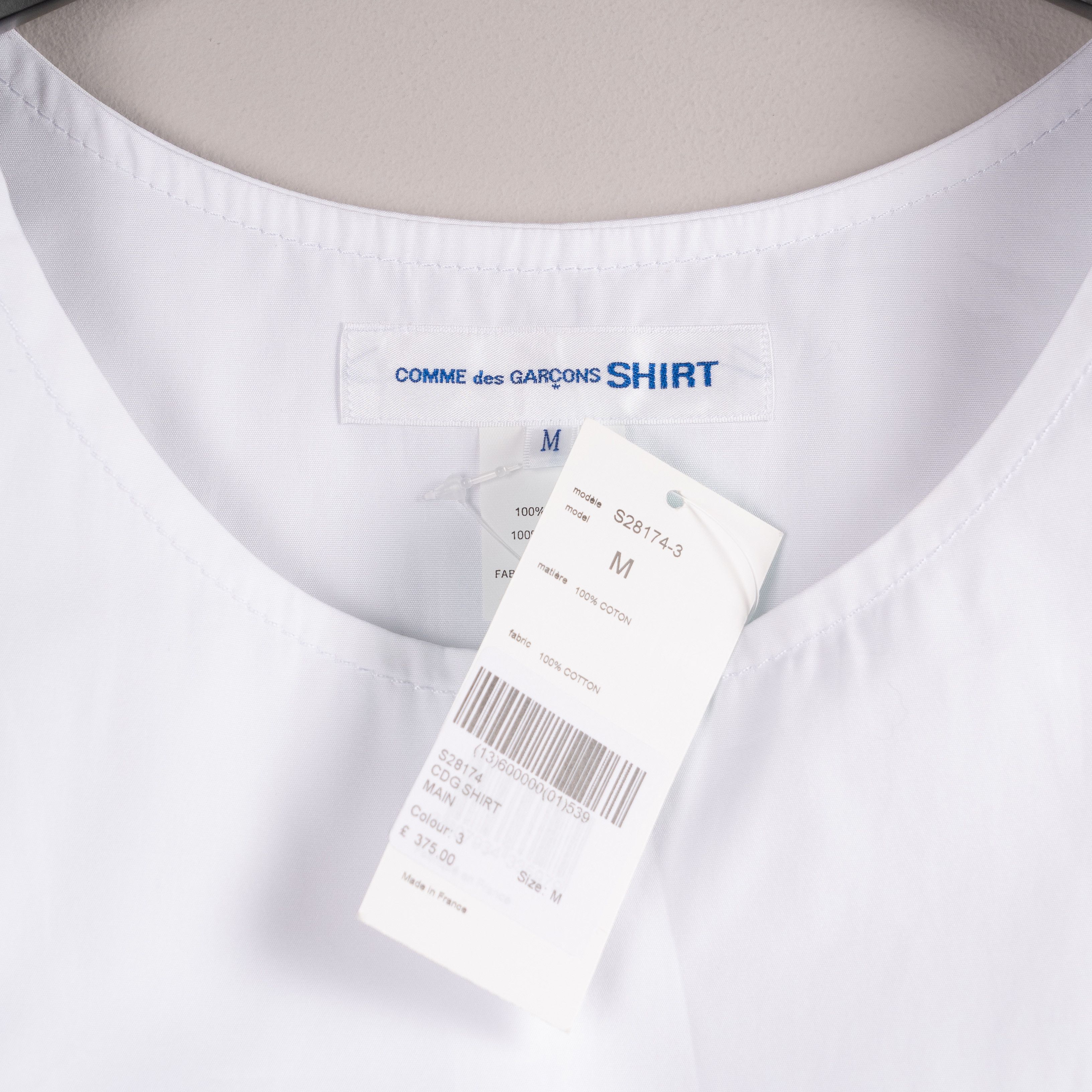 Comme des Garcons SHIRT Comme Des Garçons Shirt SS20 Buckle Apron White Size US M / EU 48-50 / 2 - 9 Thumbnail