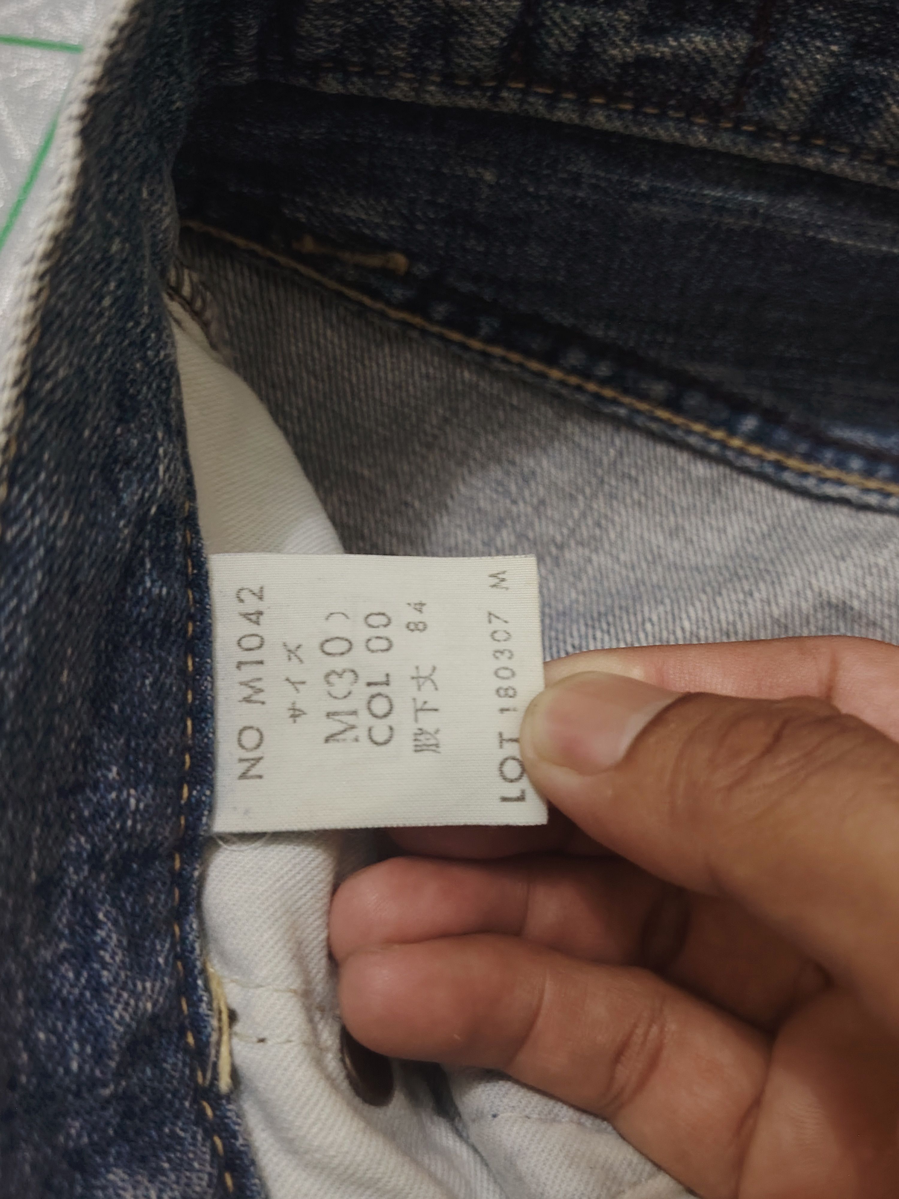 Kapital Japanese Blue Way Reconstruction Jeans Distressed Jeans Size US 30 / EU 46 - 7 Thumbnail