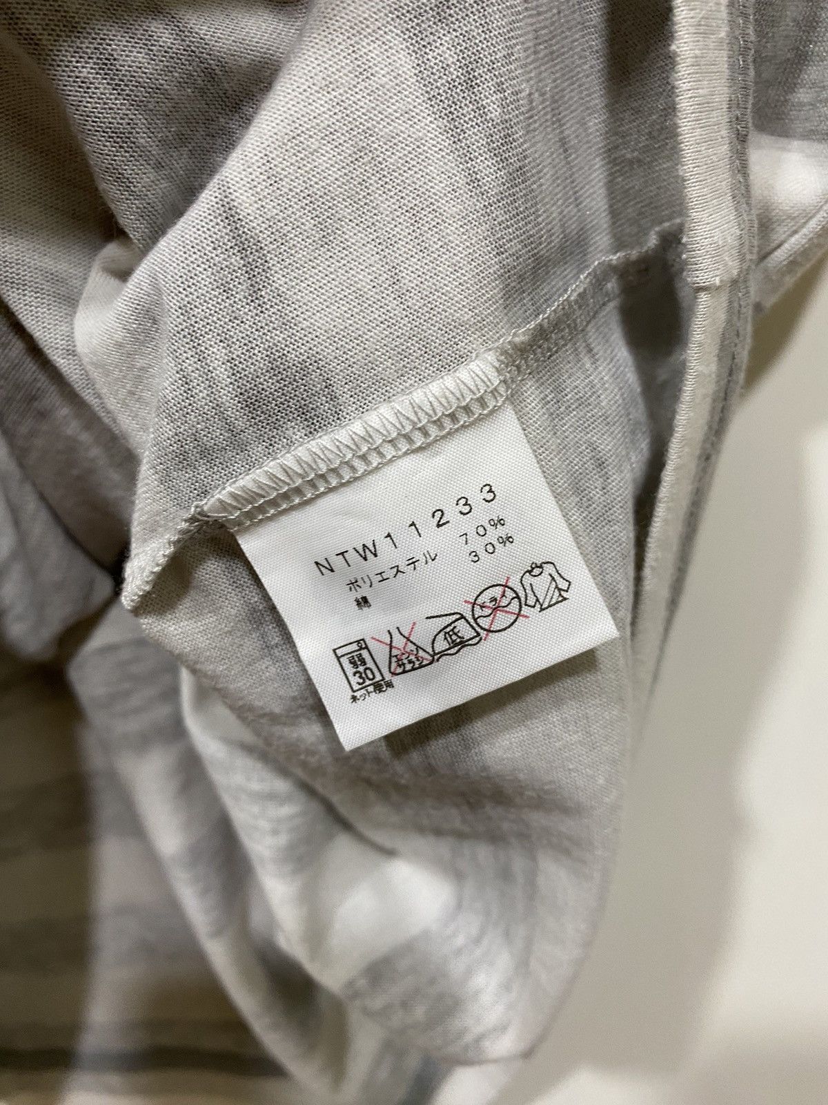 The North Face Striped the north face tee Size M / US 6-8 / IT 42-44 - 4 Thumbnail
