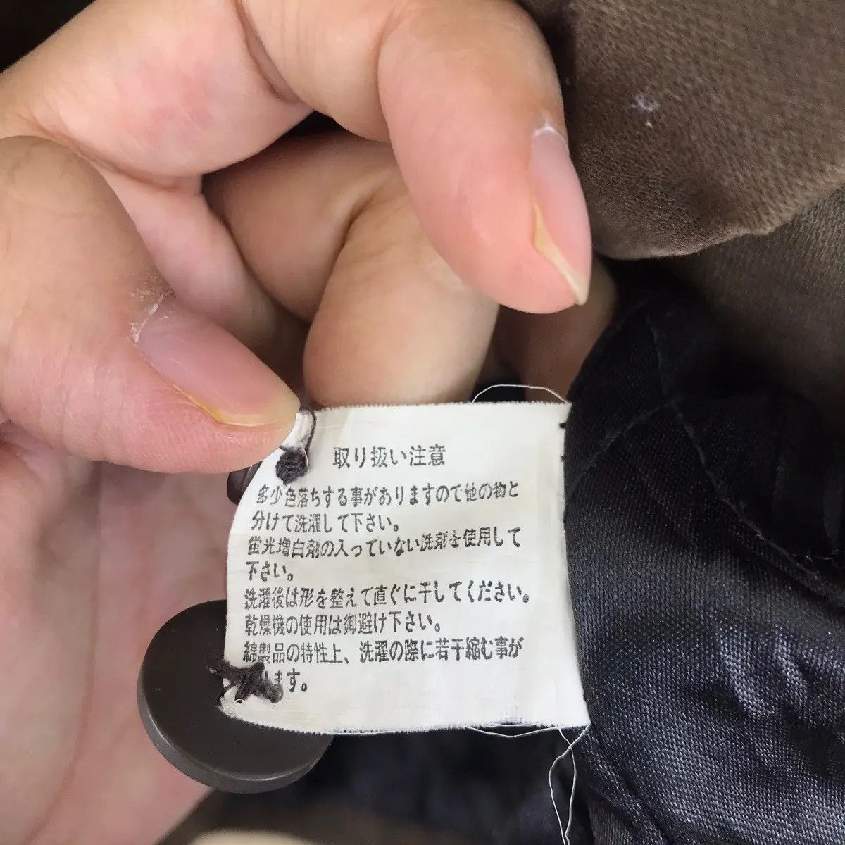 Vintage Vintage ESPENRA JAPAN Gorpcore Technical Parka Jacket Size M / US 6-8 / IT 42-44 - 7 Thumbnail
