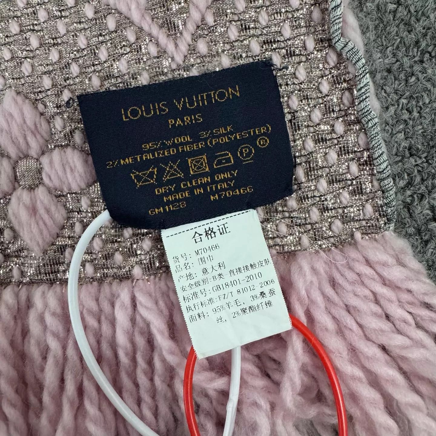 Louis Vuitton LV Pink Monogram Wool Fringe Scarf 99 New Size ONE SIZE - 4 Thumbnail