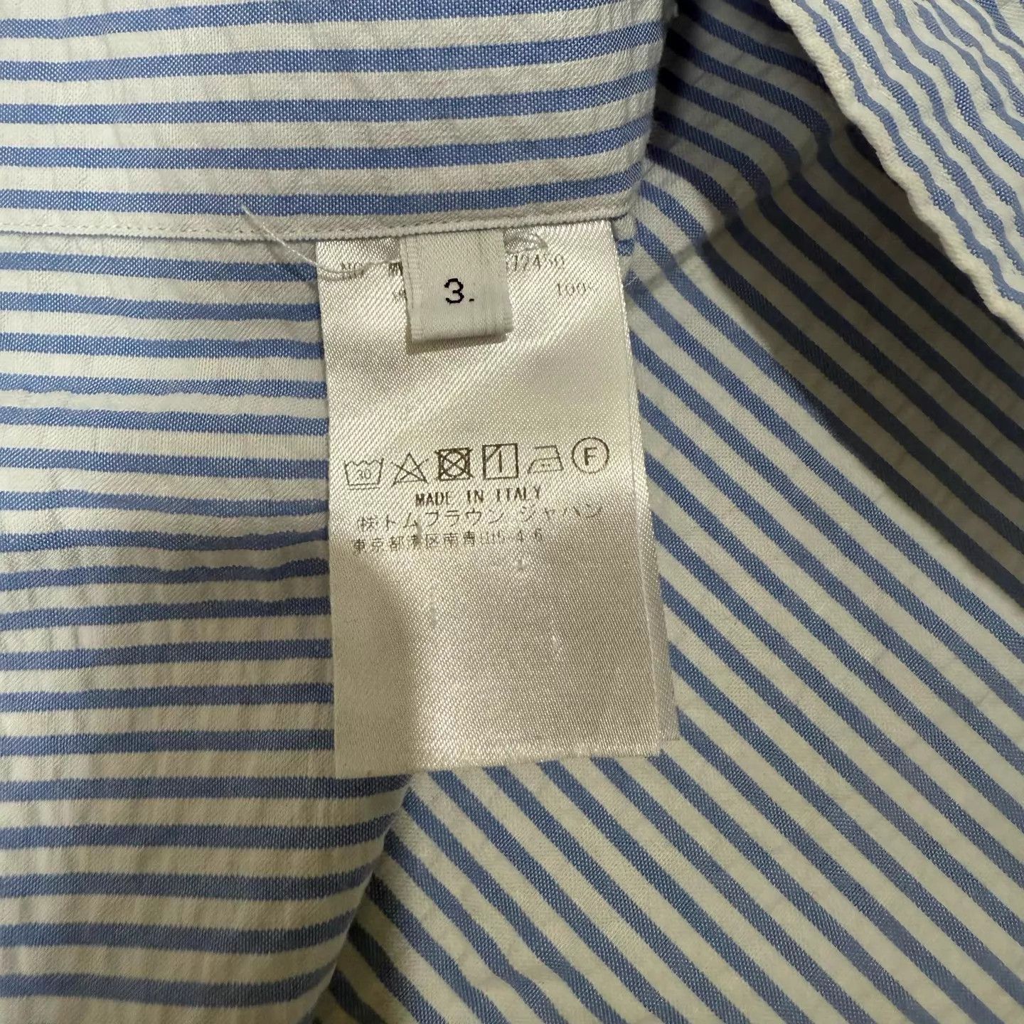 Thom Browne Thom Browne blue long sleeve stripe shirt 3 mint Size US L / EU 52-54 / 3 - 4 Thumbnail