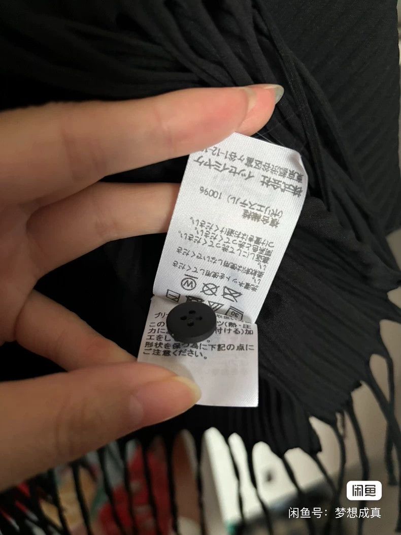 Issey Miyake Issey Miyake size:one size Black pleated tassel series jac Size XS / US 0-2 / IT 36-38 - 5 Thumbnail