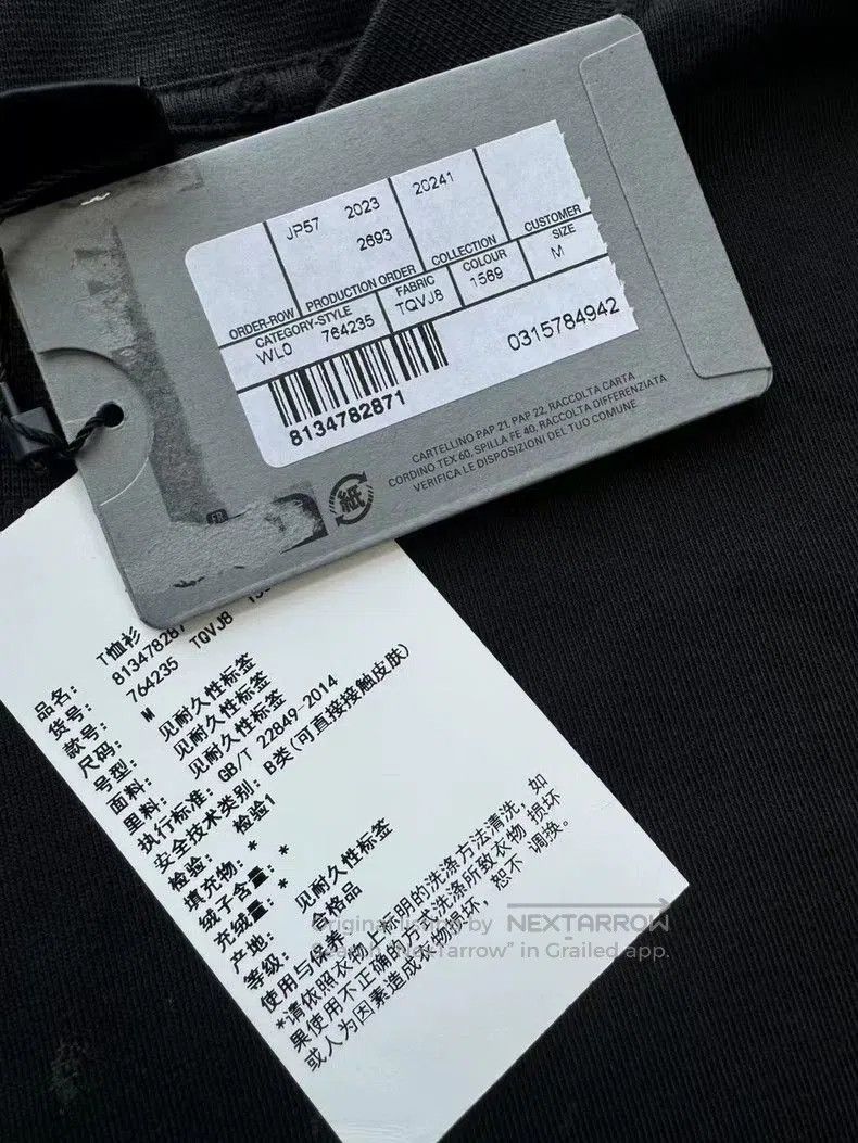 Balenciaga Balenciaga Back Sanskrit Logo Distressed Tee. Size US M / EU 48-50 / 2 - 6 Thumbnail