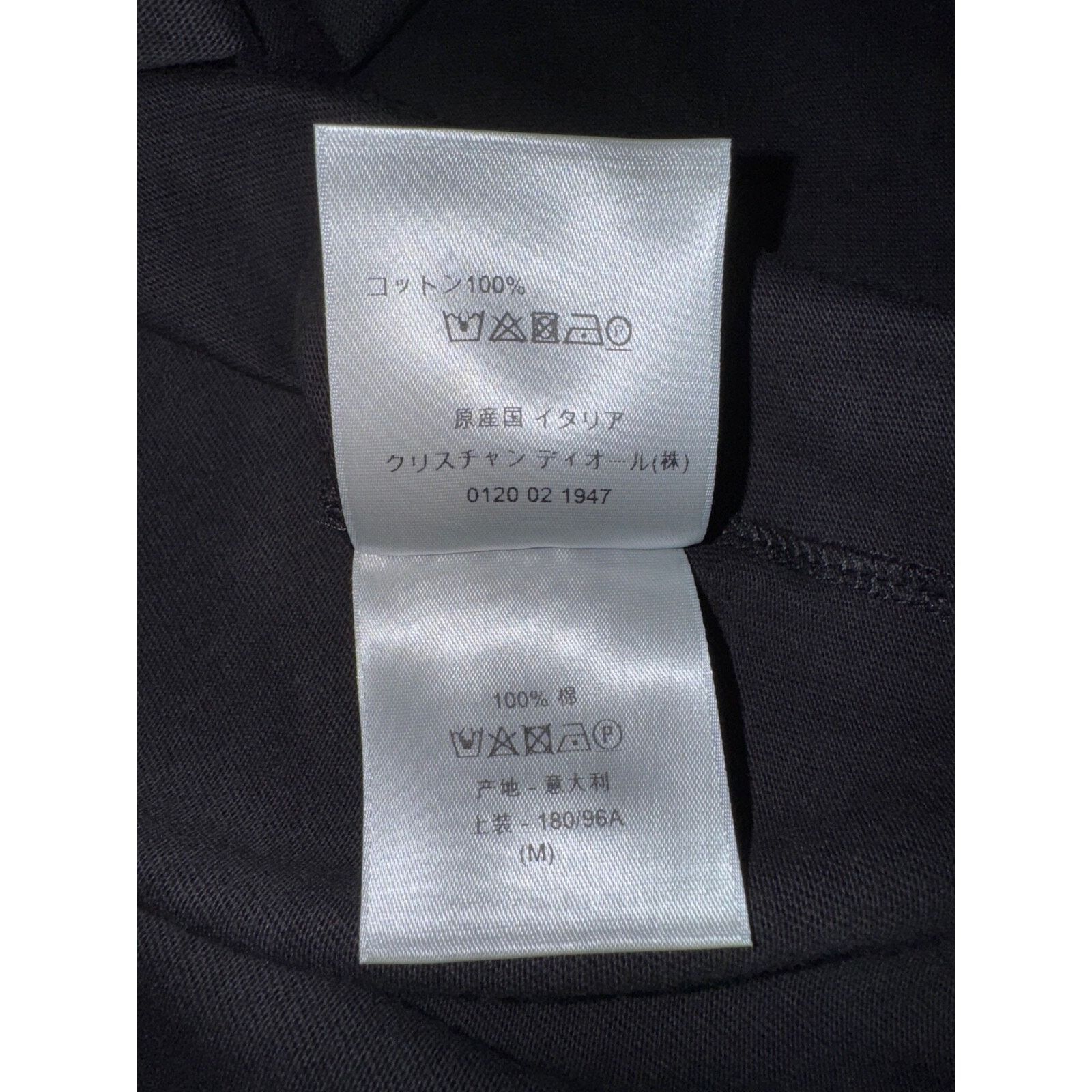 Dior Dior And Kenny Scharf Black Purple Pocket Short Sleeve Size US M / EU 48-50 / 2 - 9 Thumbnail