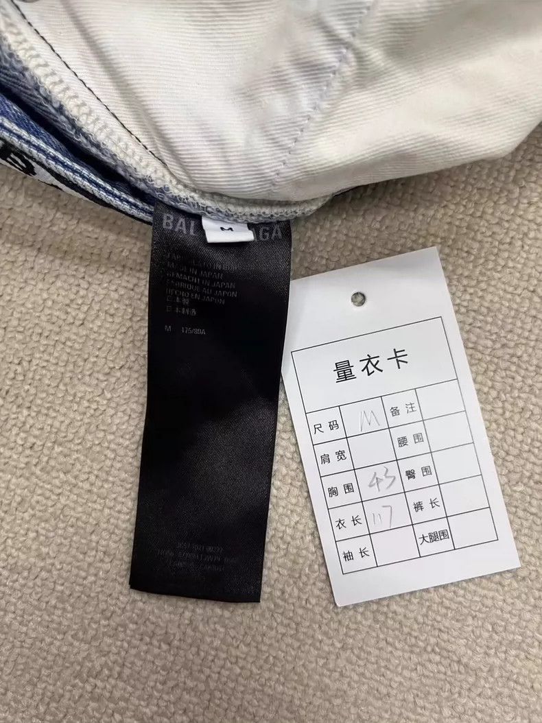 Other Balenciaga size M Washed Belt Washed Black Wide Leg Destru Size US 26 / EU 42 - 5 Thumbnail