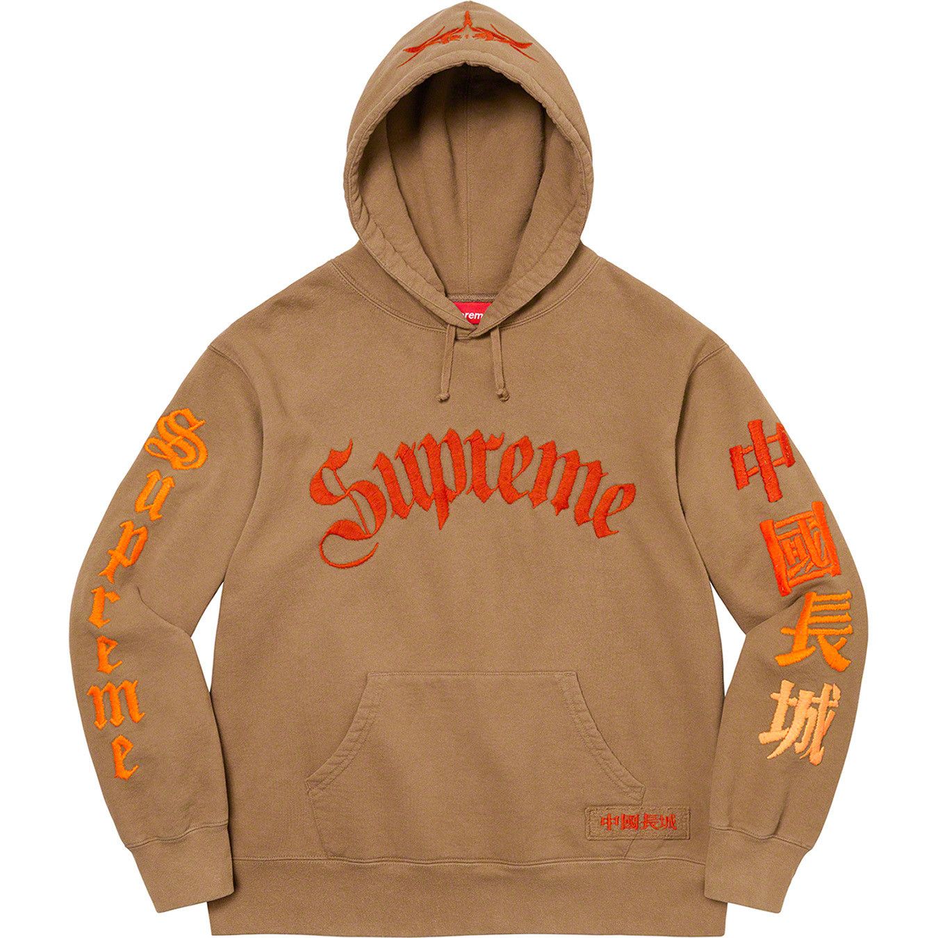Supreme × The Great China Wall Supreme Great China Wall Sword Hooded Sweatshirt Large Size US L / EU 52-54 / 3 - 1 Thumbnail