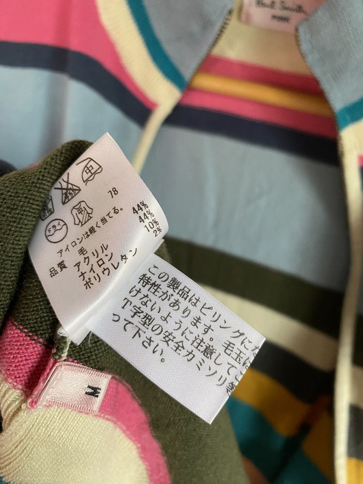 Paul Smith Paul Smith Pink Multi-Color Zip Up Cardigan Size M / US 6-8 / IT 42-44 - 7 Thumbnail