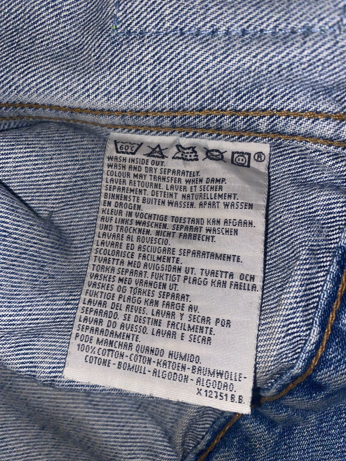 Better With Age Better With Age Campaign Jacket Size US L / EU 52-54 / 3 - 13 Thumbnail