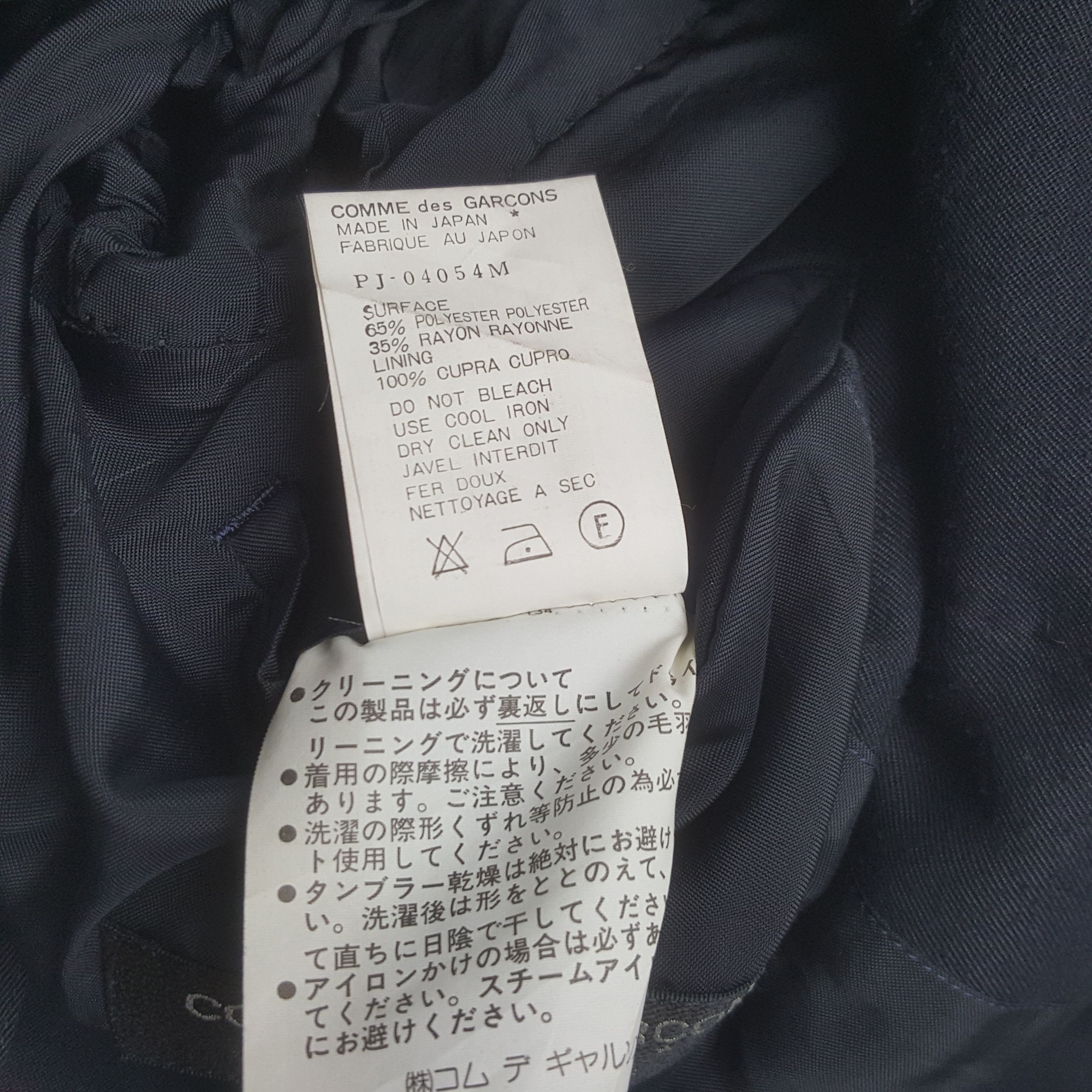 Comme des Garcons Vintage Comme des Garcons Homme Plus Blazer Jacket C316N32 Size US M / EU 48-50 / 2 - 8 Thumbnail
