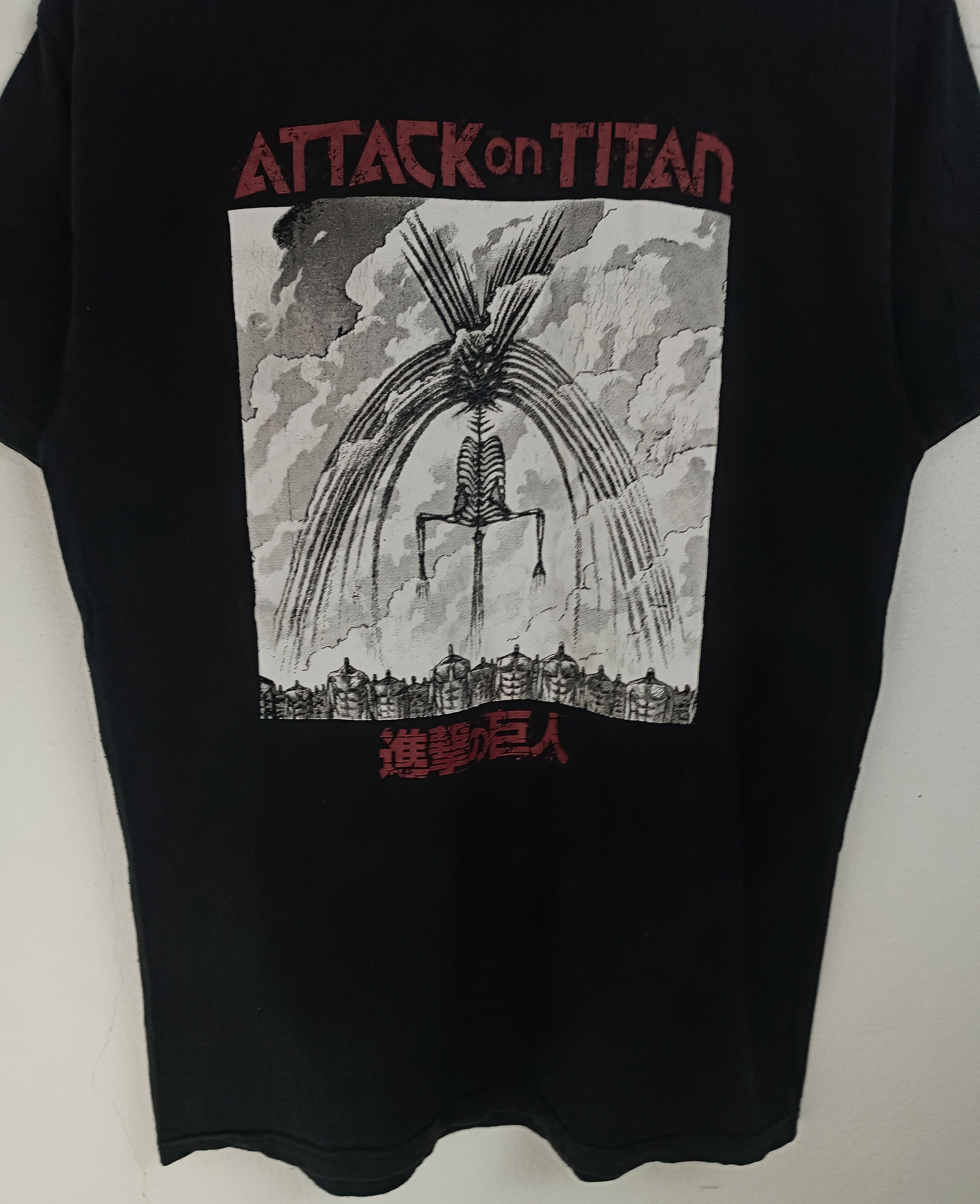Anime ATTACK ON TITAN EREN FOUNDING FINAL TITAN FORM Size US M / EU 48-50 / 2 - 7 Thumbnail