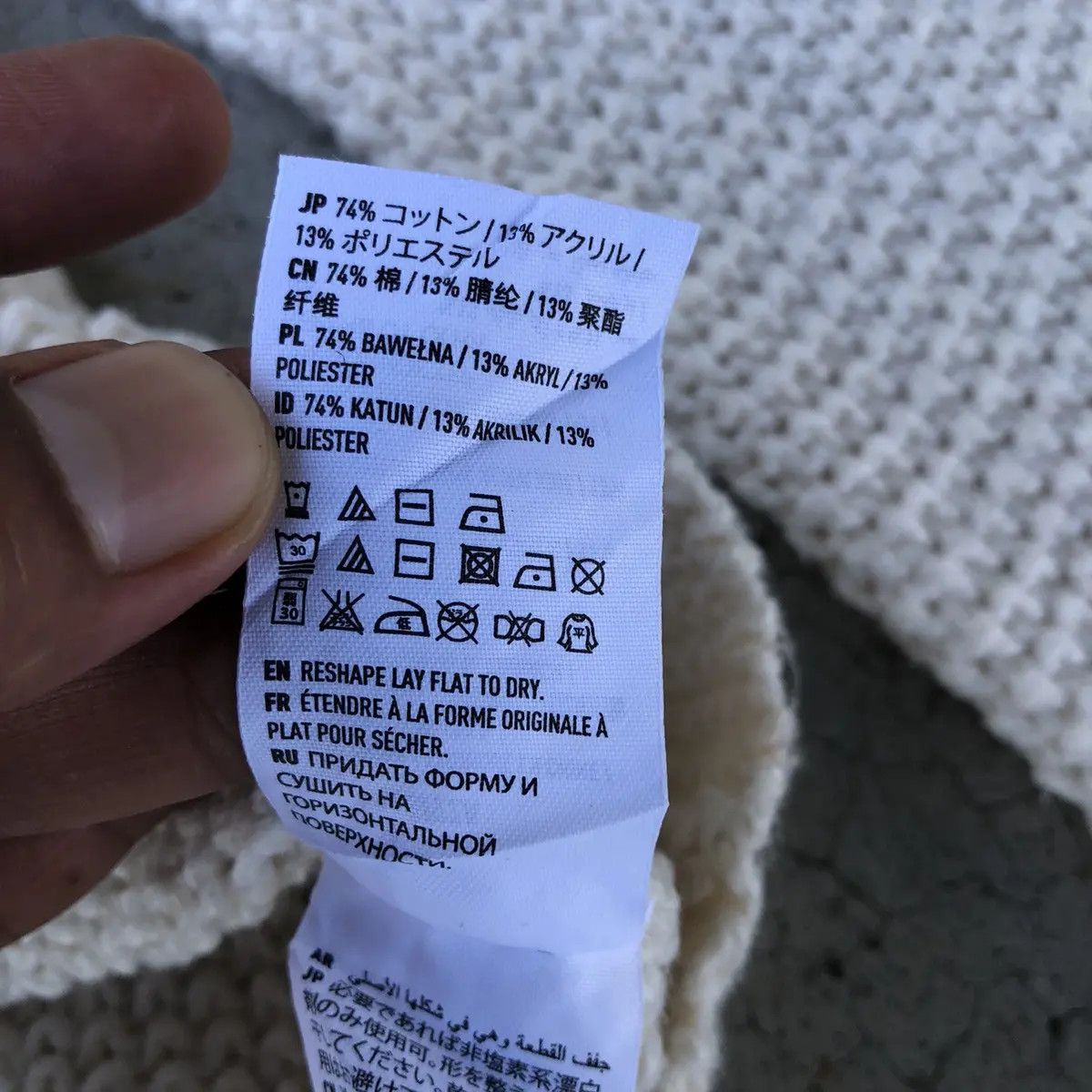 Aran Isles Knitwear × Japanese Brand American Eagle Memeri/Jumper Pureknit Sweater Size US S / EU 44-46 / 1 - 8 Thumbnail