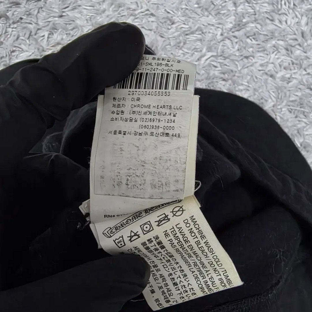 Chrome Hearts Scroll Label Sweat Pants Size US 33 - 9 Thumbnail