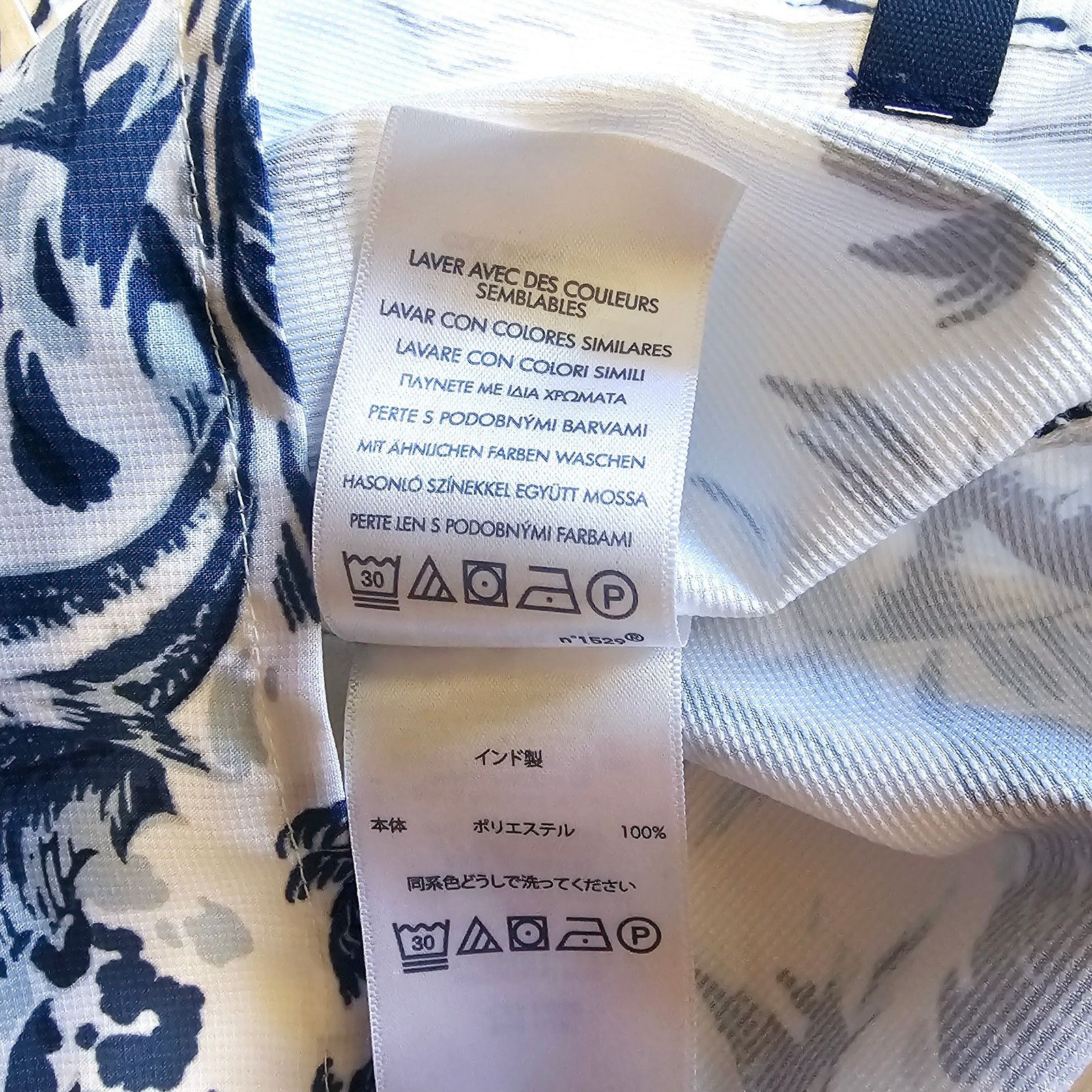 Chaps CHAPS by Ralph Lauren White and Blue Fishing Shirt M 3196 Size US M / EU 48-50 / 2 - 5 Thumbnail