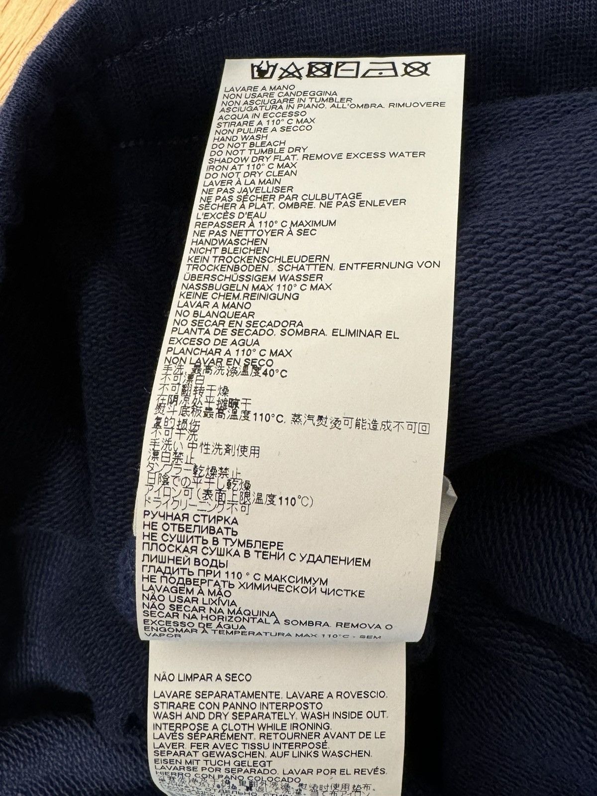 Maison Margiela Maison Margiela Archive Stereotype Jogger sweatpants Size US 30 / EU 46 - 7 Thumbnail