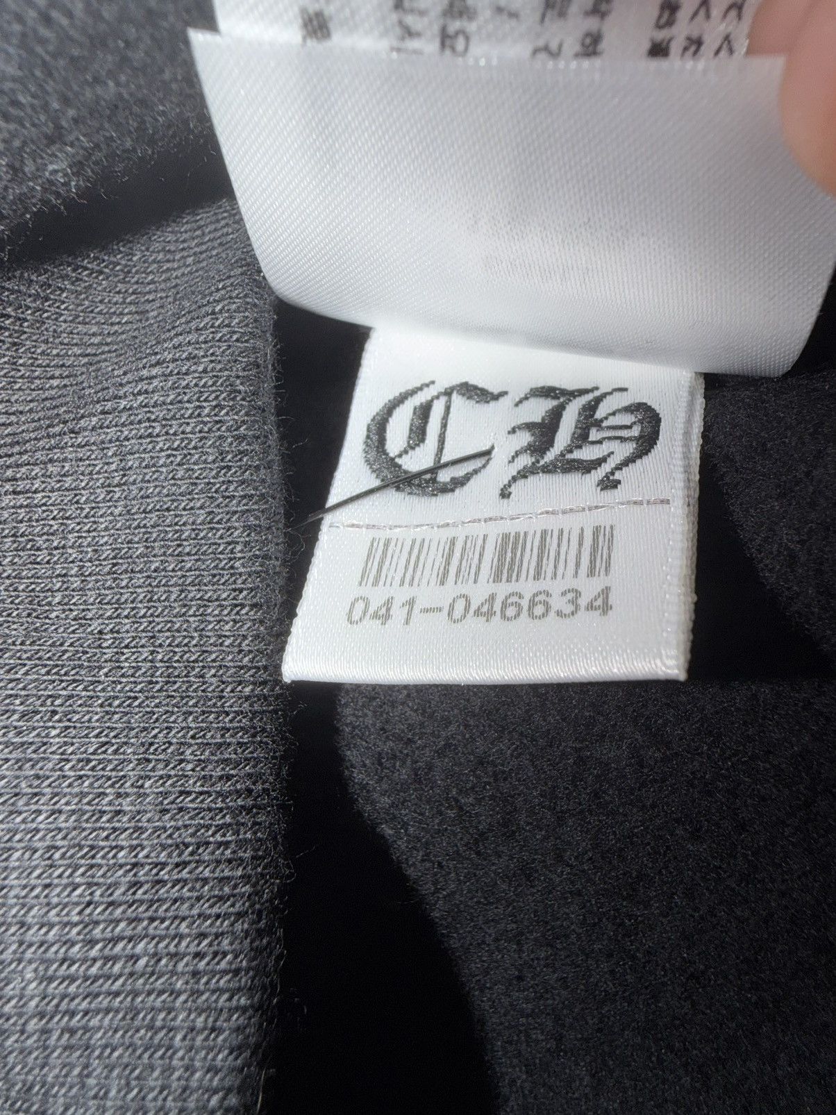 Chrome Hearts Chrome Hearts Scroll Logo Script Hoodie Size US S / EU 44-46 / 1 - 8 Thumbnail
