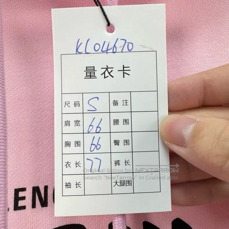 Balenciaga Balenciaga Crew Printed Letter Hoodie Size US S / EU 44-46 / 1 - 7 Thumbnail
