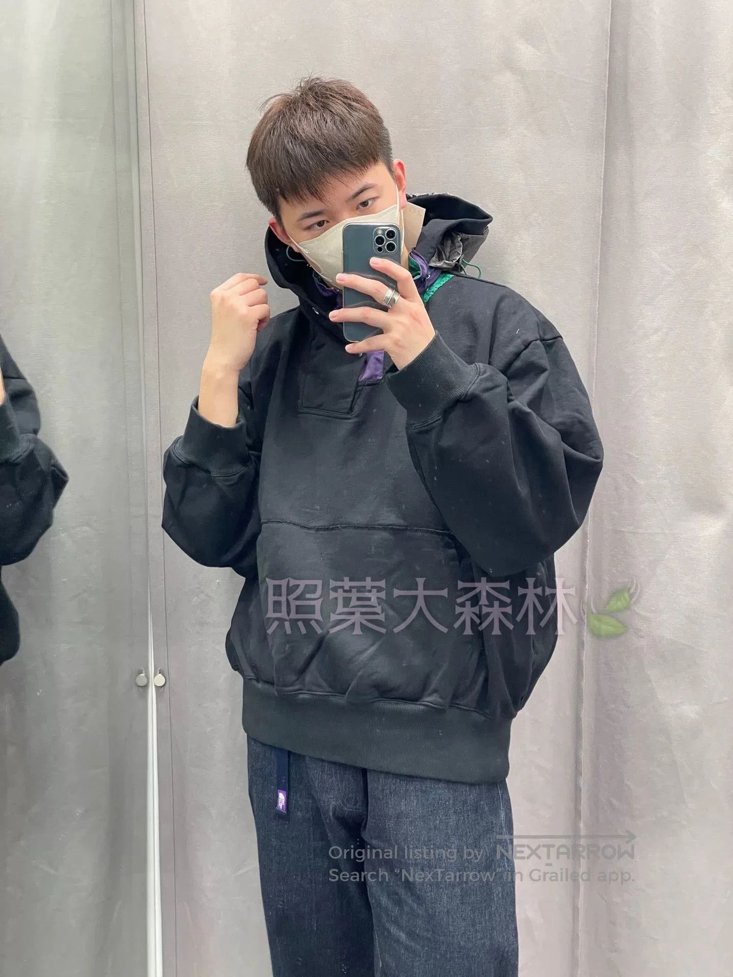 Kolor stylish black hoodie with unique details. Size US L / EU 52-54 / 3 - 2 Thumbnail