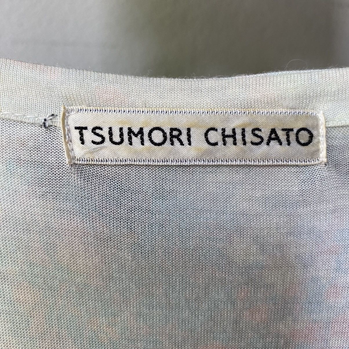Tsumori Chisato Tsumori Chisato Floral Ruffle Strap Maxi Dress Size XS / US 0-2 / IT 36-38 - 6 Thumbnail