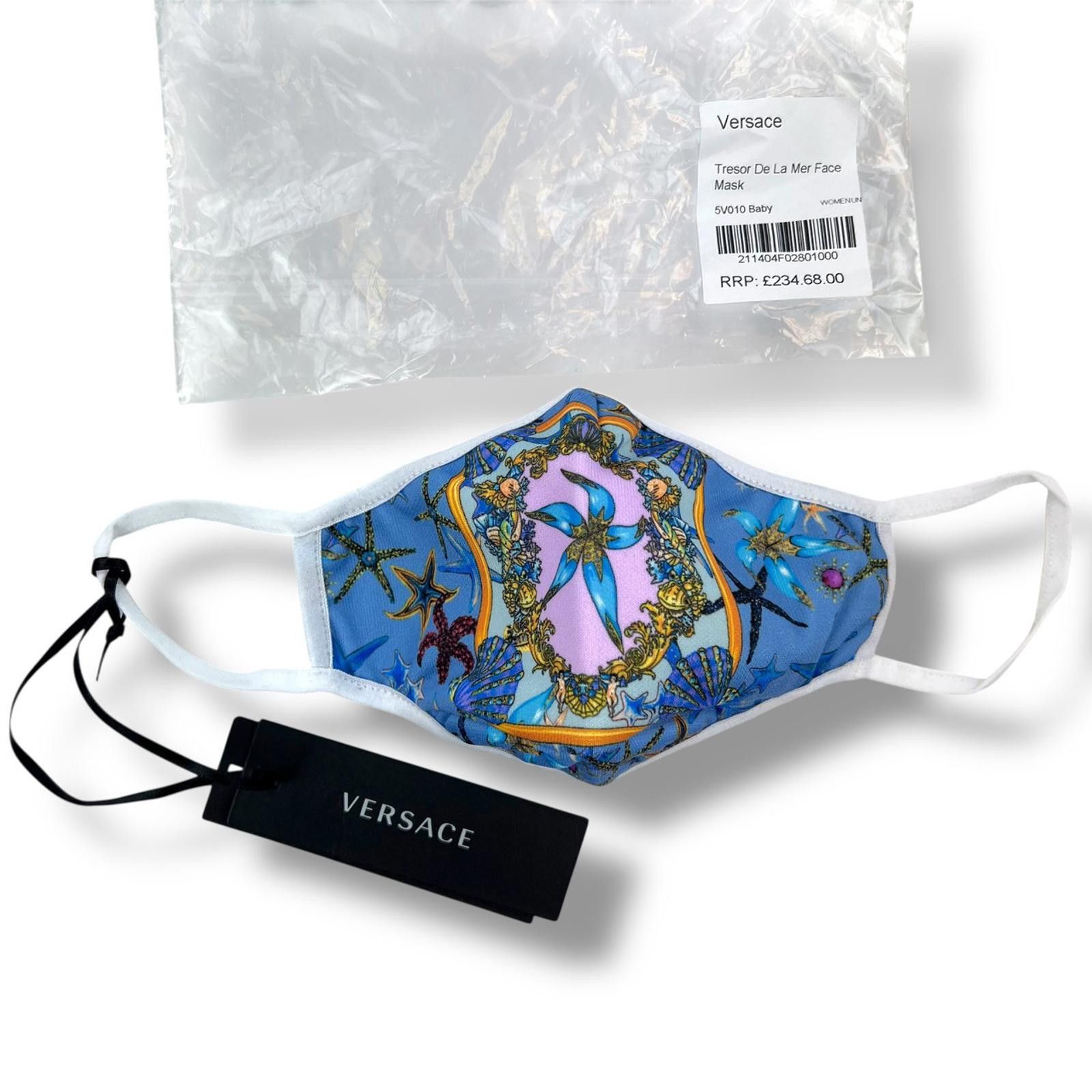 Versace Versace Tresor De La Mer Face Mask Blue / Purple Size ONE SIZE - 1 Thumbnail