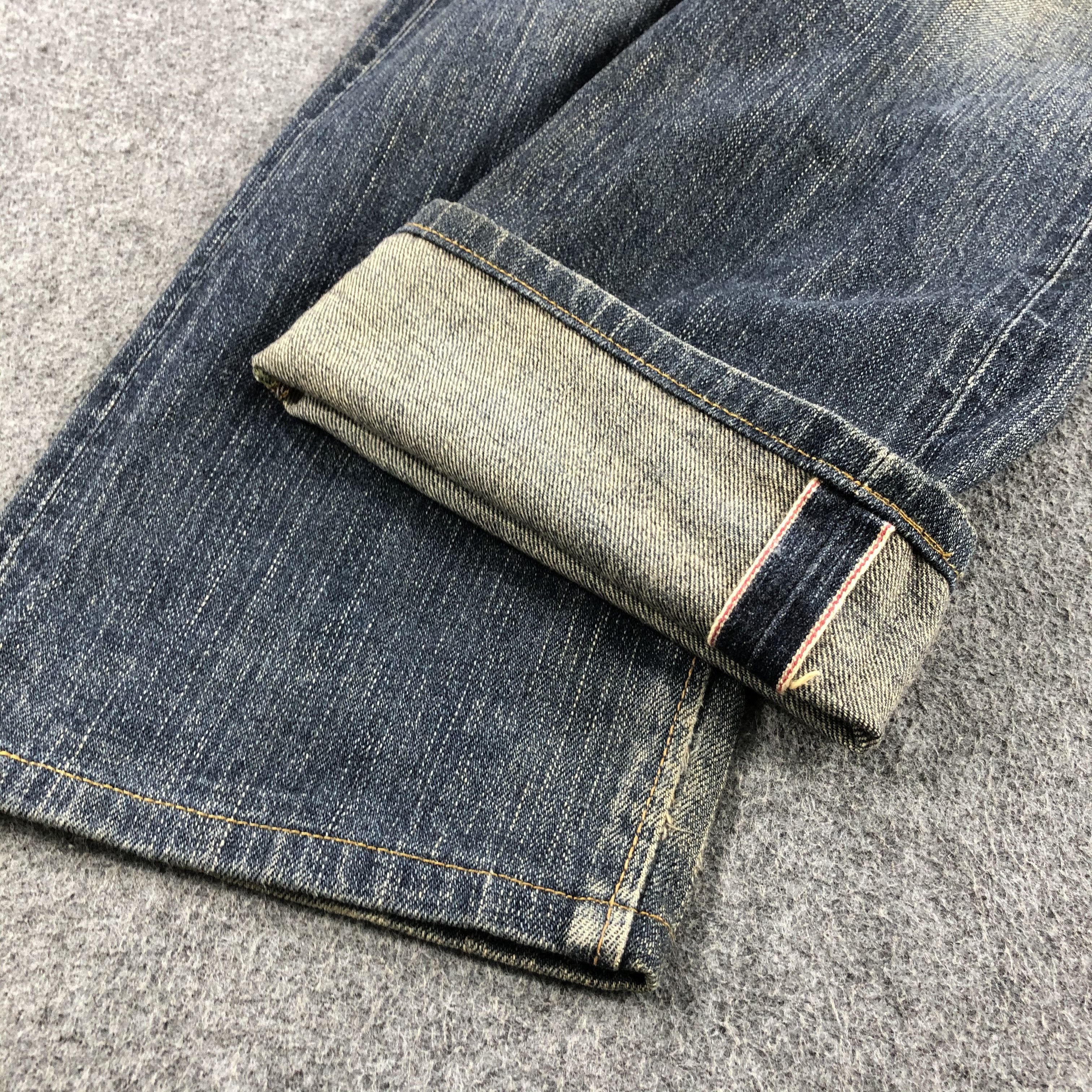 Edwin Vintage Edwin 505 Earth Tone Jeans-J1804 Size US 31 - 7 Thumbnail