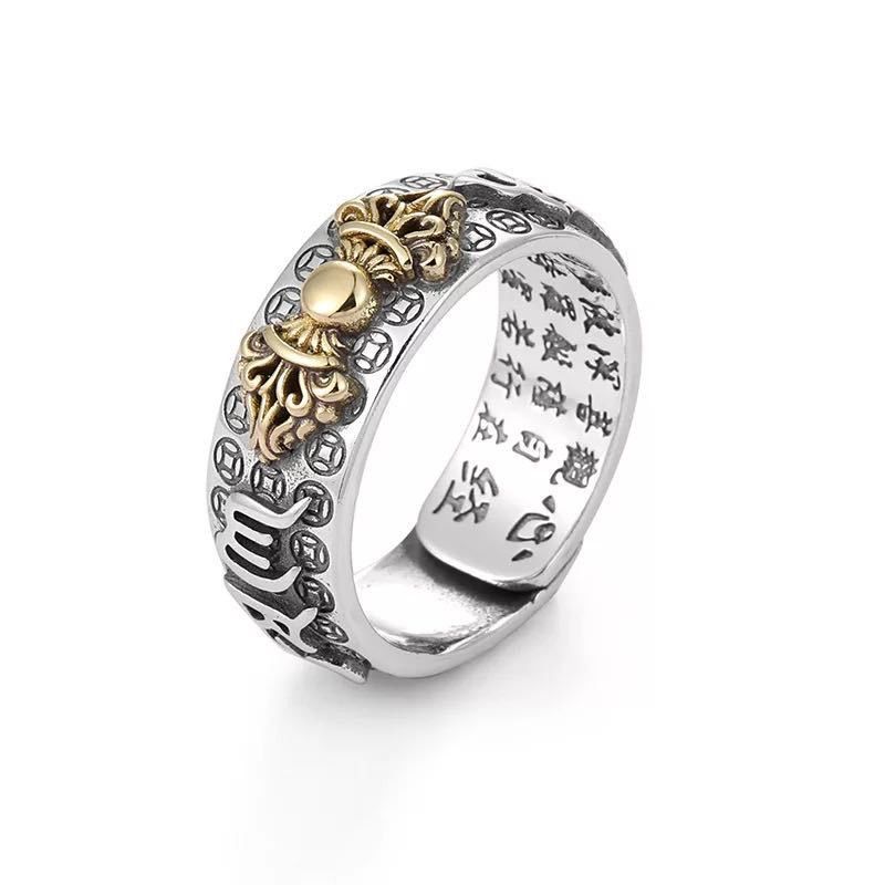 Jewelry Future Jewelry Rings Open Size Chrome Ring (Size 7-13) Size ONE SIZE - 4 Thumbnail