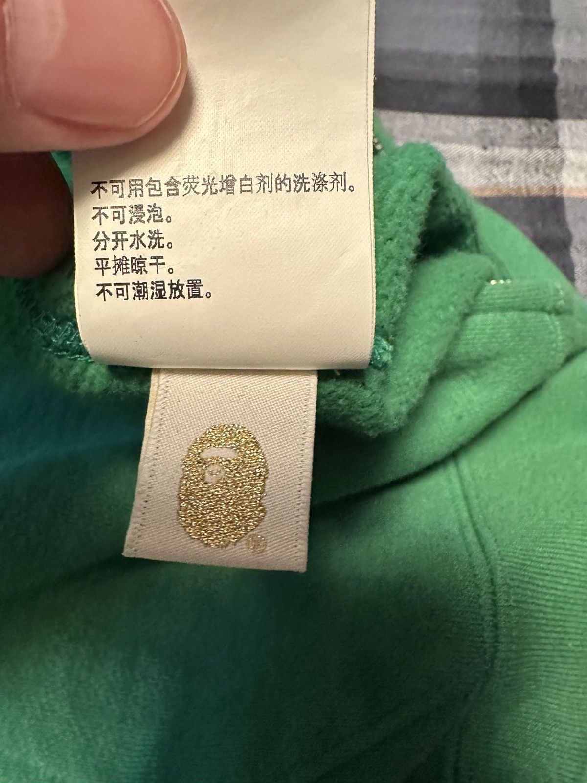 Bape Vintage Baby Milo green camo full zip shark mouth Size US XL / EU 56 / 4 - 3 Thumbnail