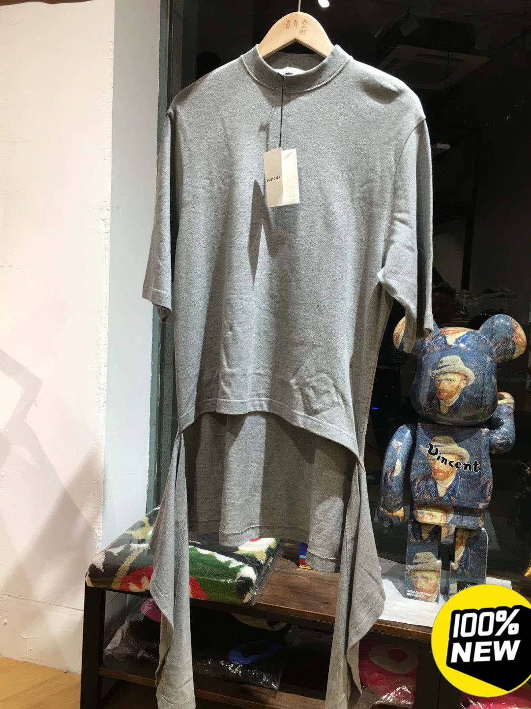 Balenciaga balenciaga short sleeve top in gray Size XS / US 0-2 / IT 36-38 - 1 Thumbnail