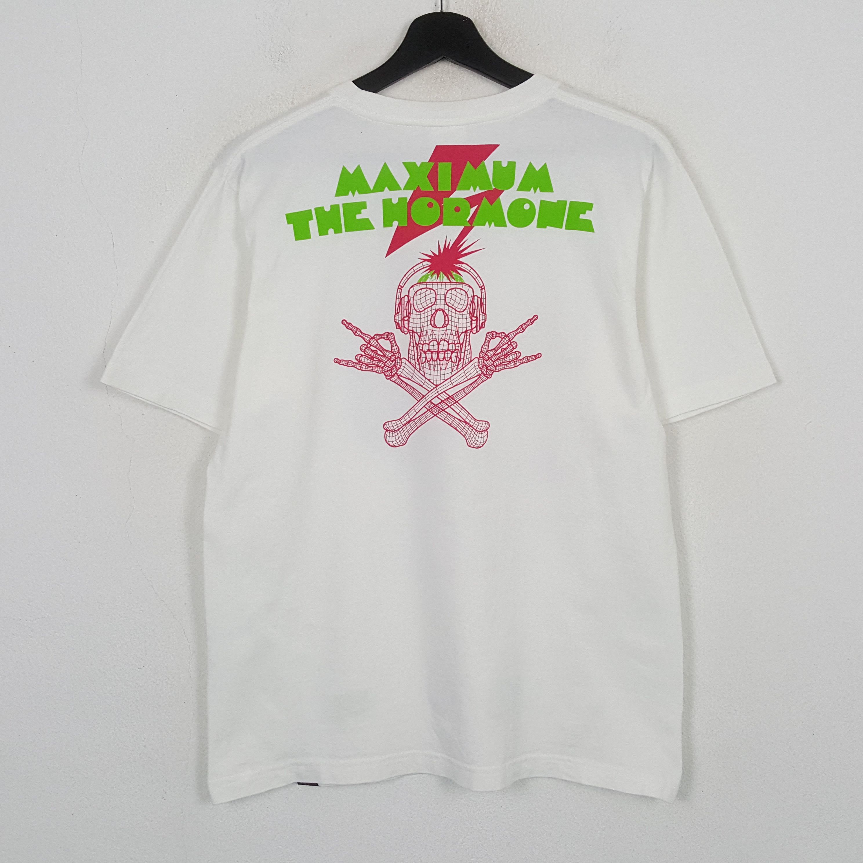 Band Tees Maximum The Hormone Japanese Rock Band Tshirt RR28 Size US M / EU 48-50 / 2 - 3 Thumbnail
